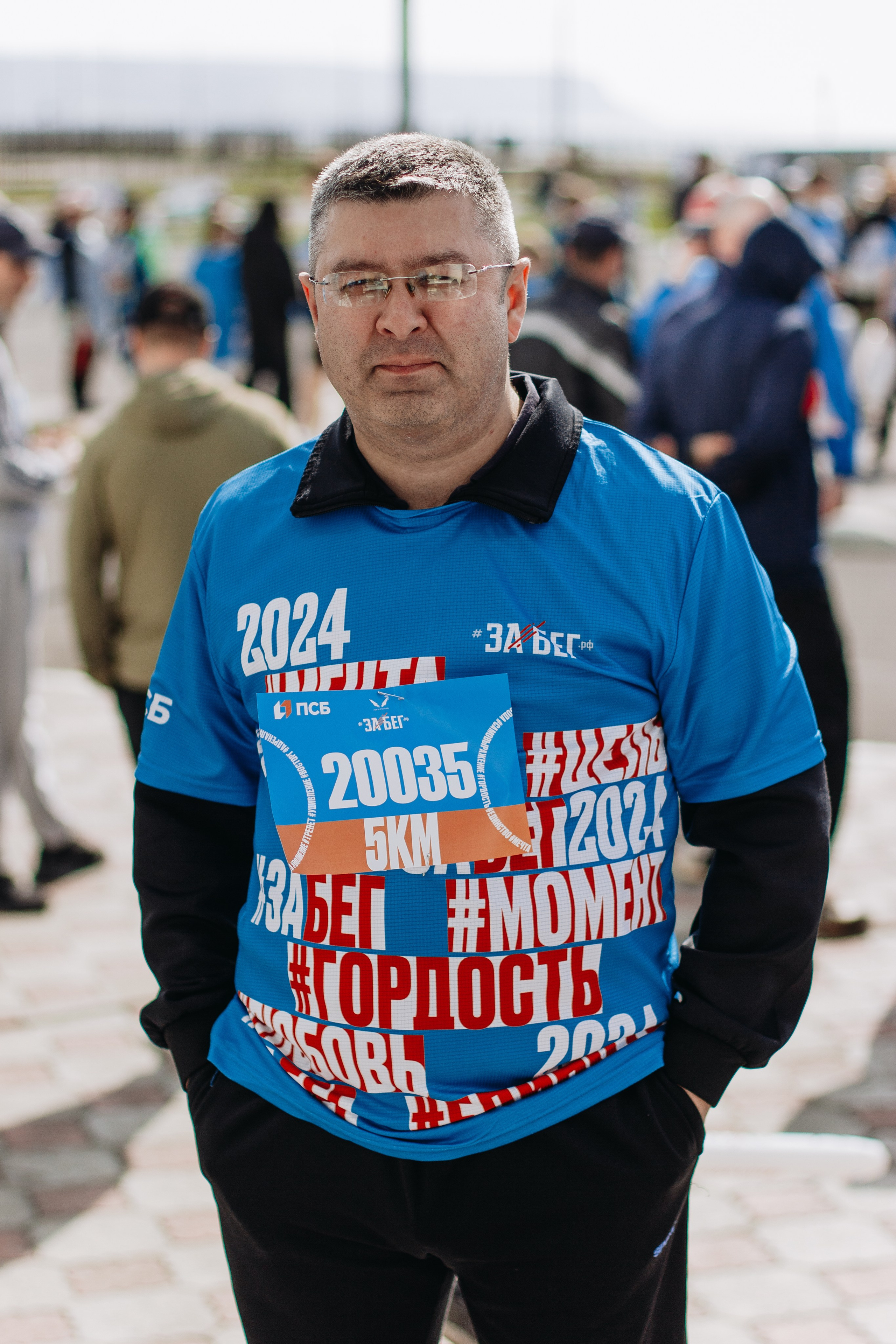 Репортаж ЗАБЕГ РФ 2024 КУРИЛЬСК. Фотограф Итуруп | Курильские острова