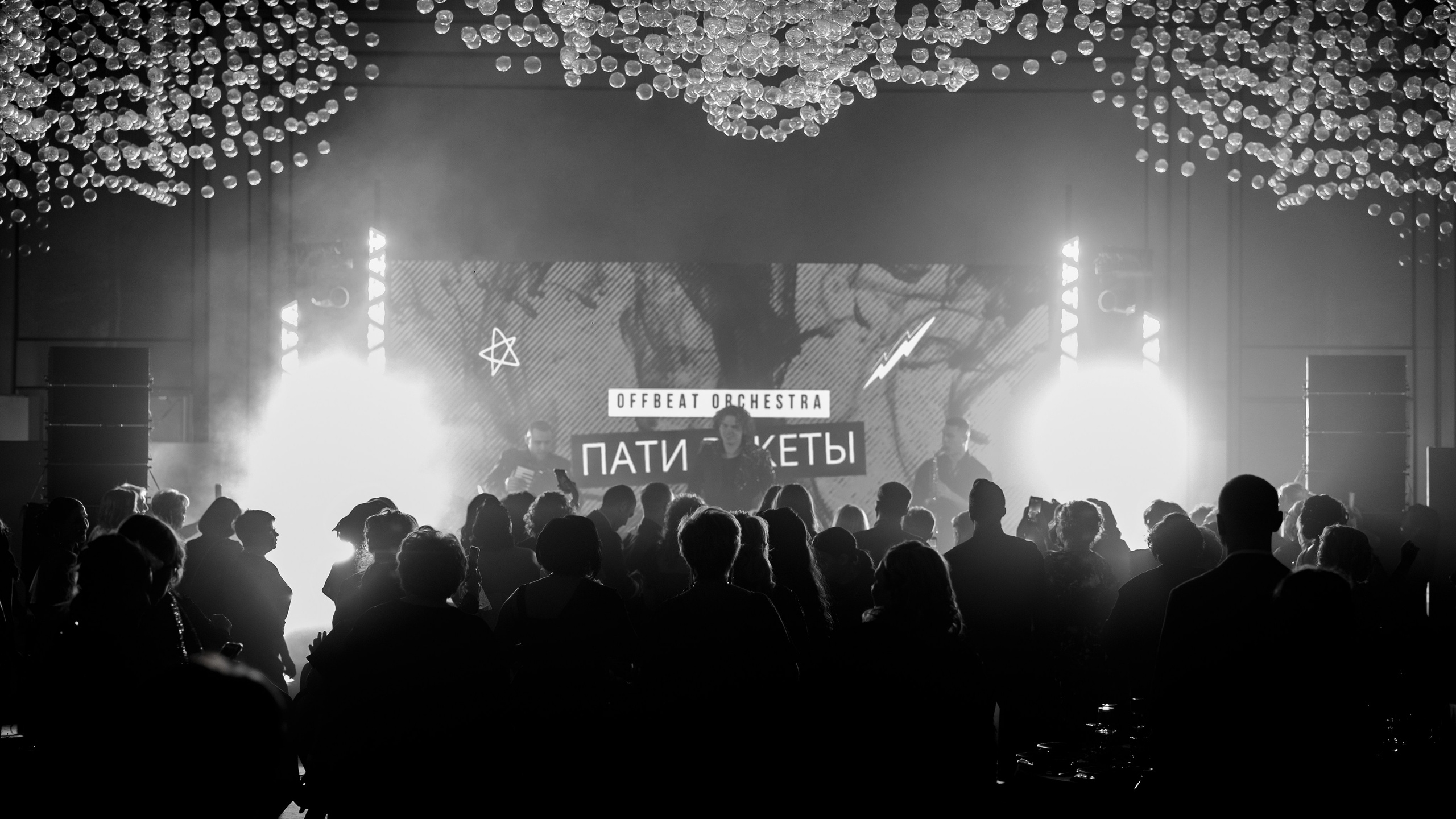 Event Репортажные съемки