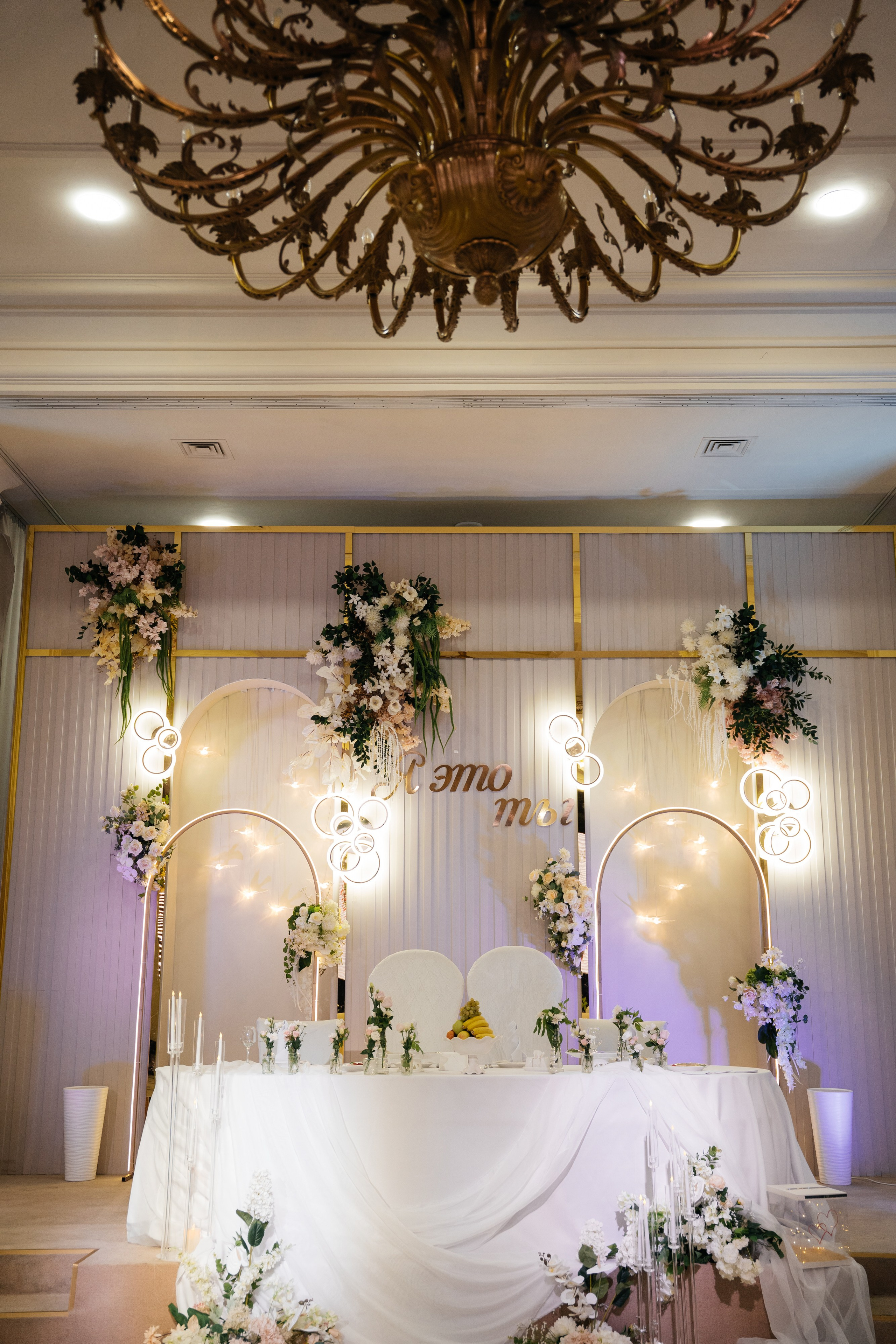 Nurali & Alina. Свадебный фотограф алматы Шожебаев Кайрат