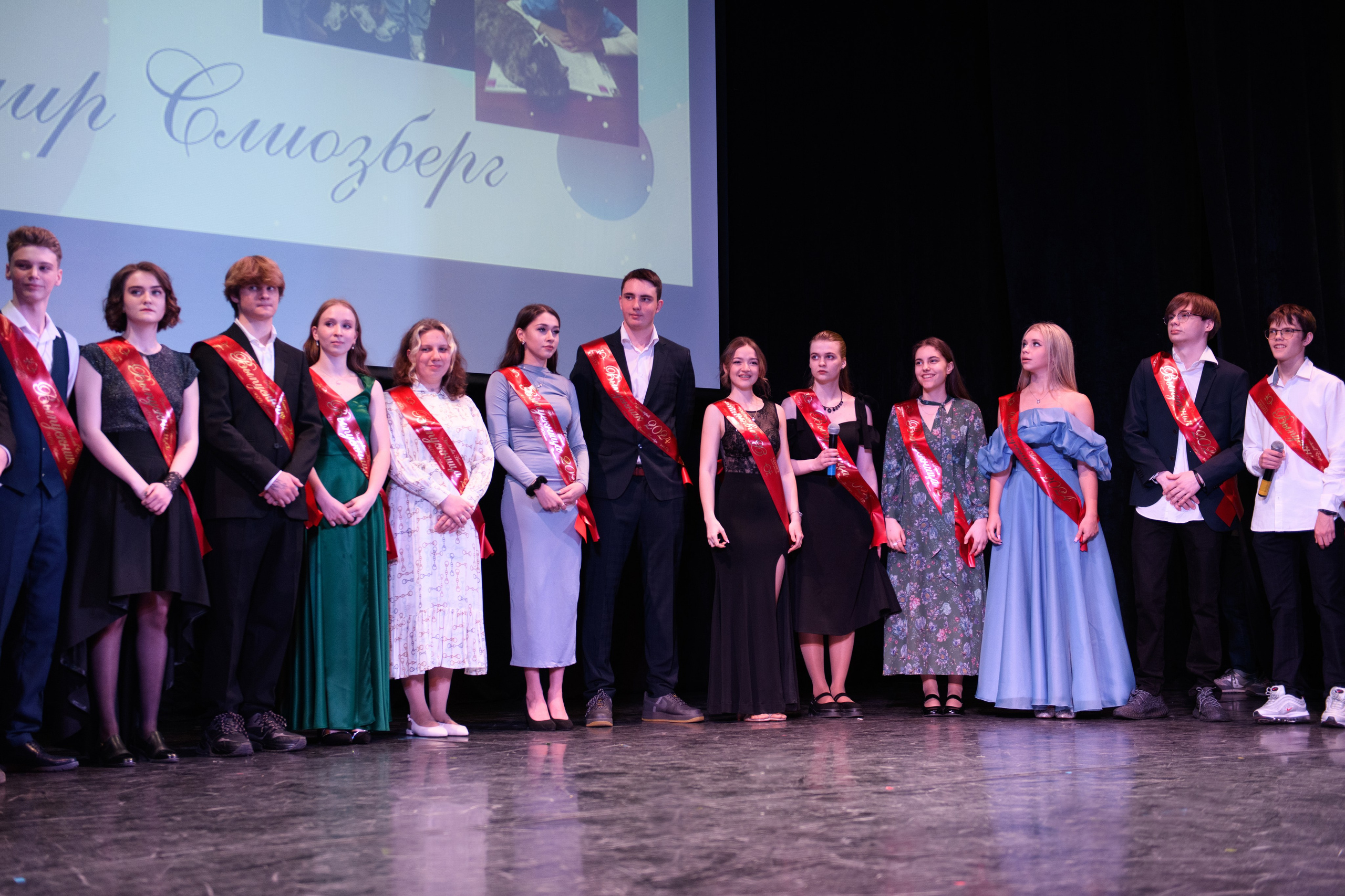 Фотосъёмка торжественного вечера выпускников. Организация и проведение фотосъемок в Санкт-Петербурге. Фотограф Смирягин Илья