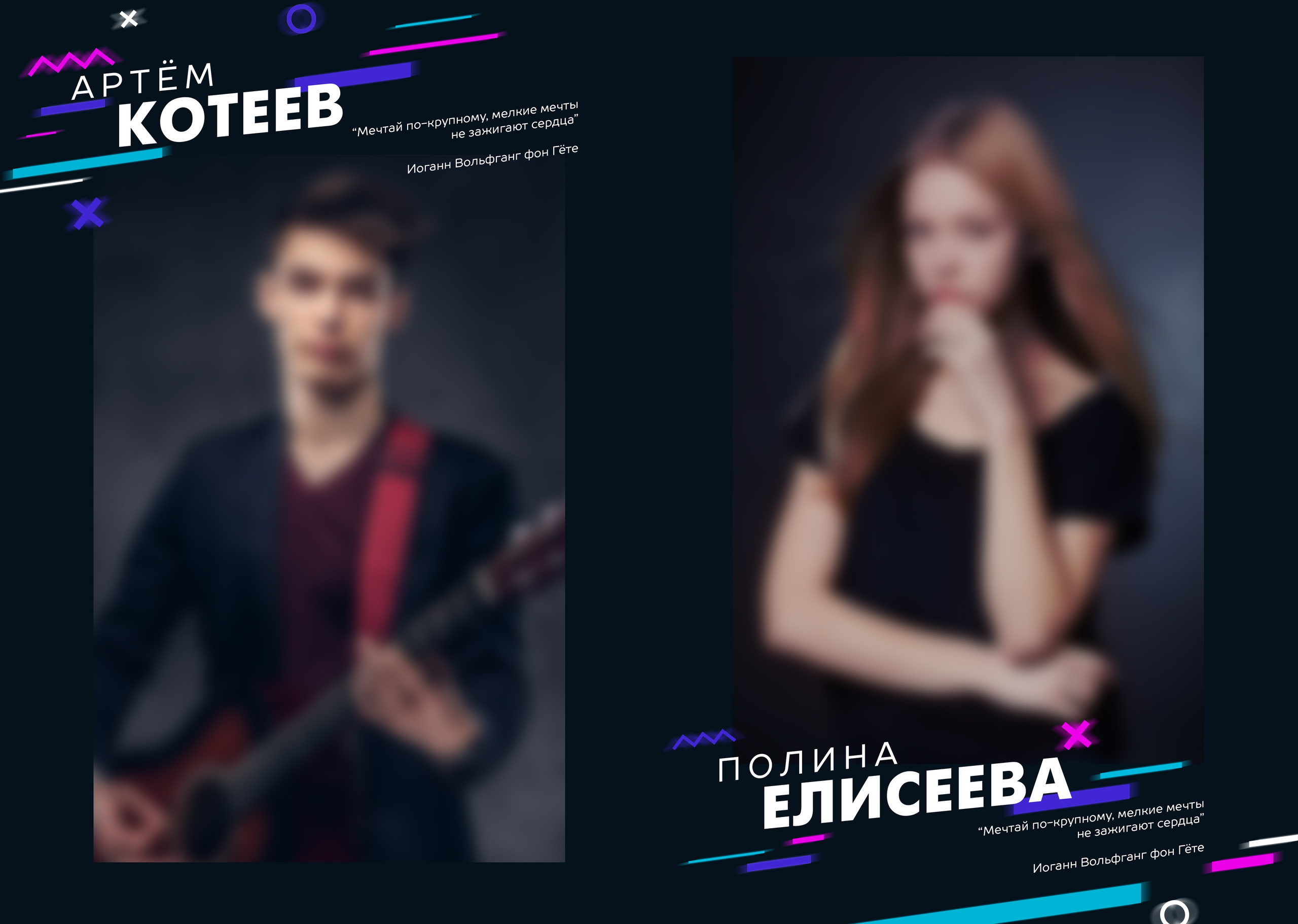 Выпускные альбомы для старшеклассников. Фотограф и видеограф Москва. Свадебный фотограф, видеограф. Выпускные альбомы. Оживающие альбомы