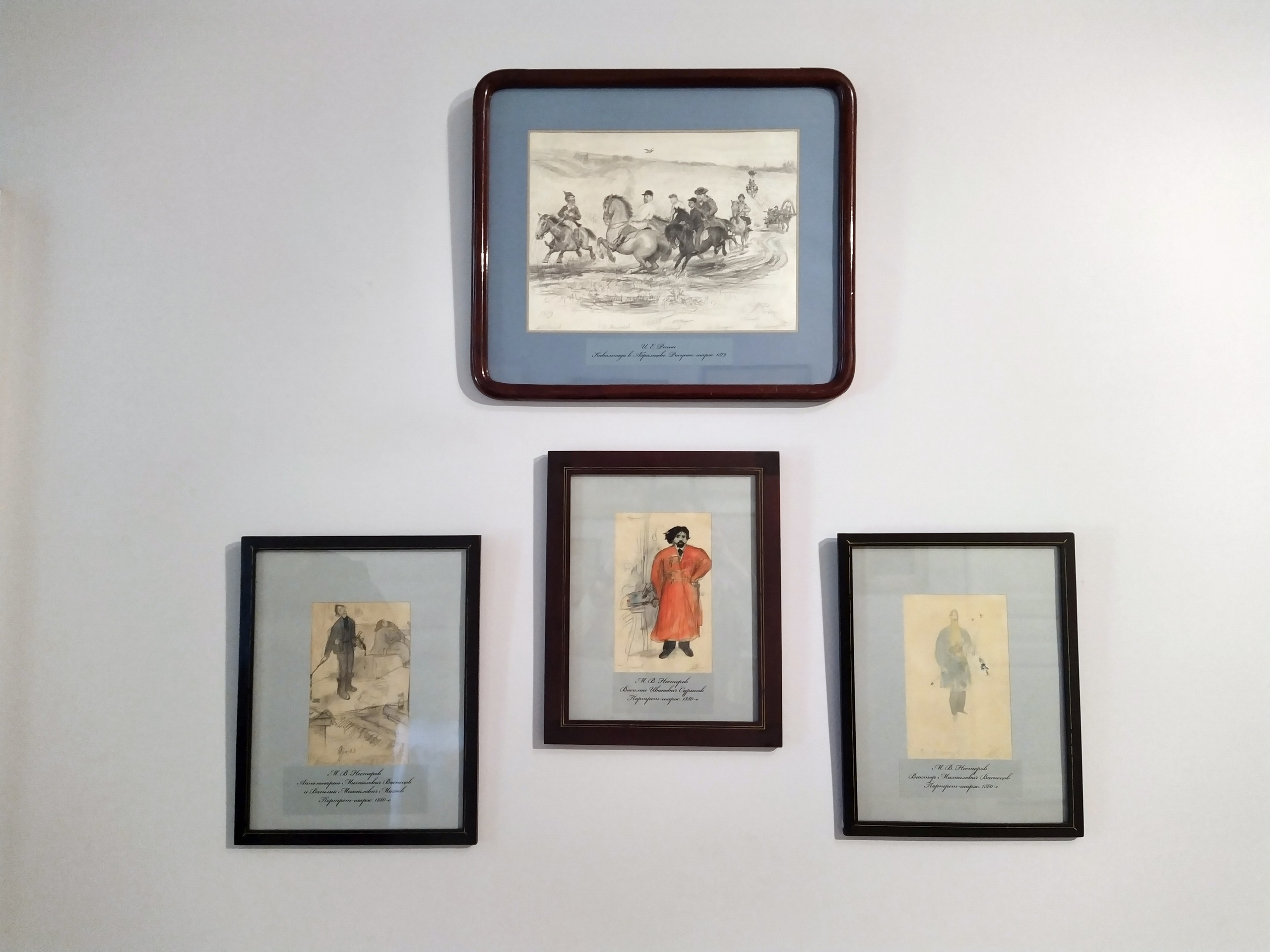 Абрамцево. Сентябрь 2023. Игорь Жучков. Россия увиденная глазами путешествующего фотографа