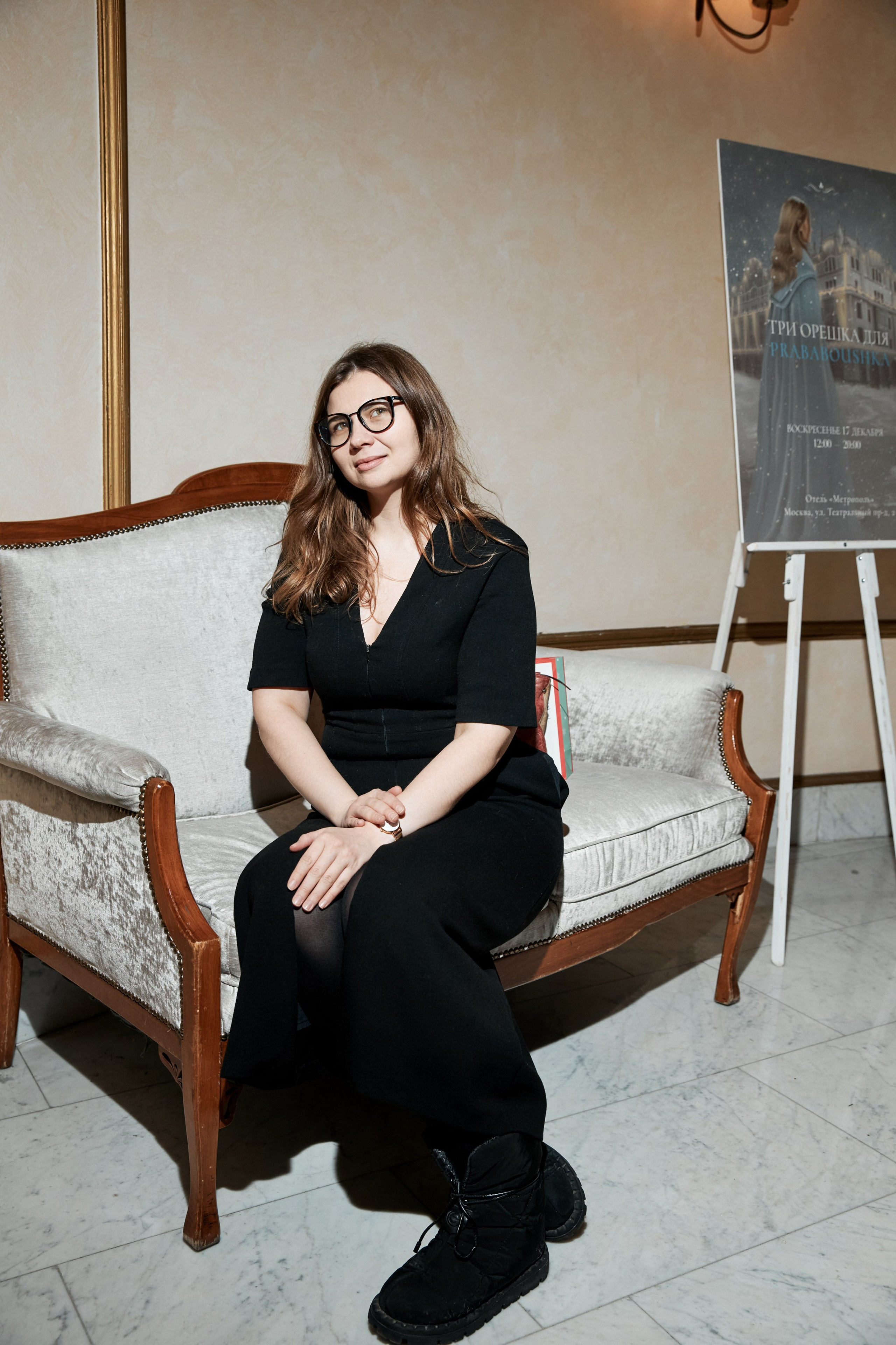 Metropol prababushka. Свадебный фотограф Андрей Кочкин в Москве