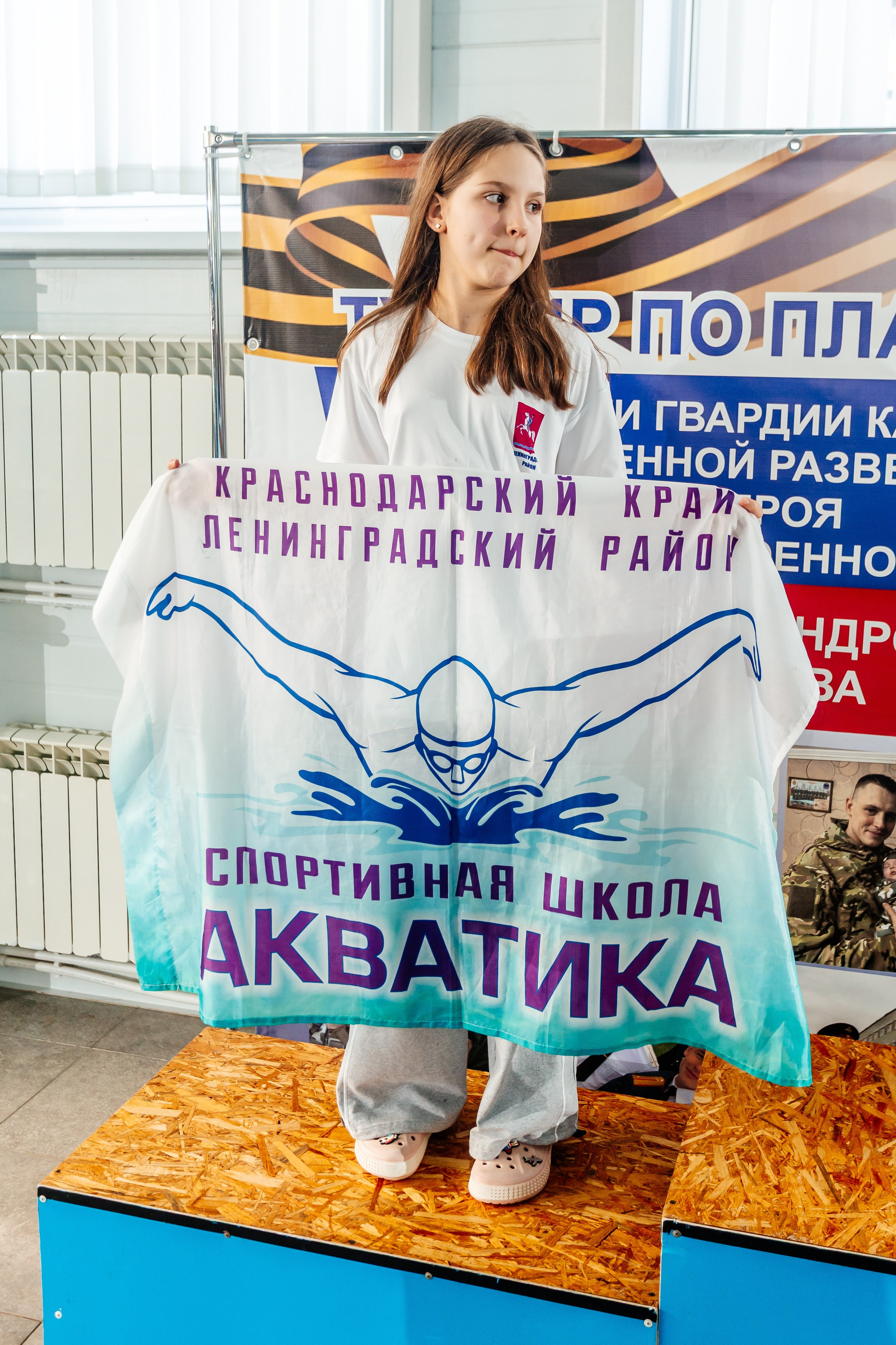 Школа плавания «Виктория». Свадебный фотограф в Краснодаре Николай Крауз