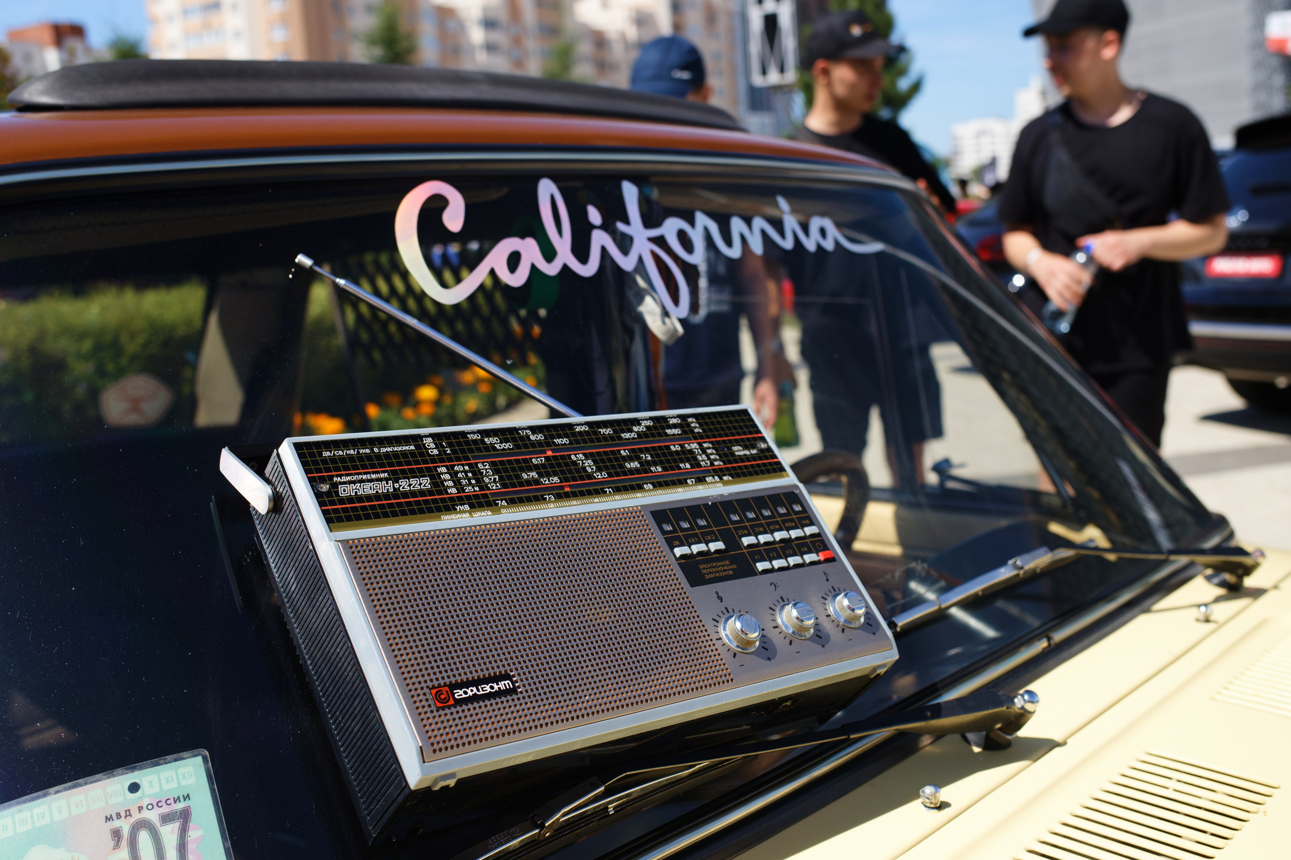 EKB STANCE MEET 6.07.2024. IN STREET WE TRUST