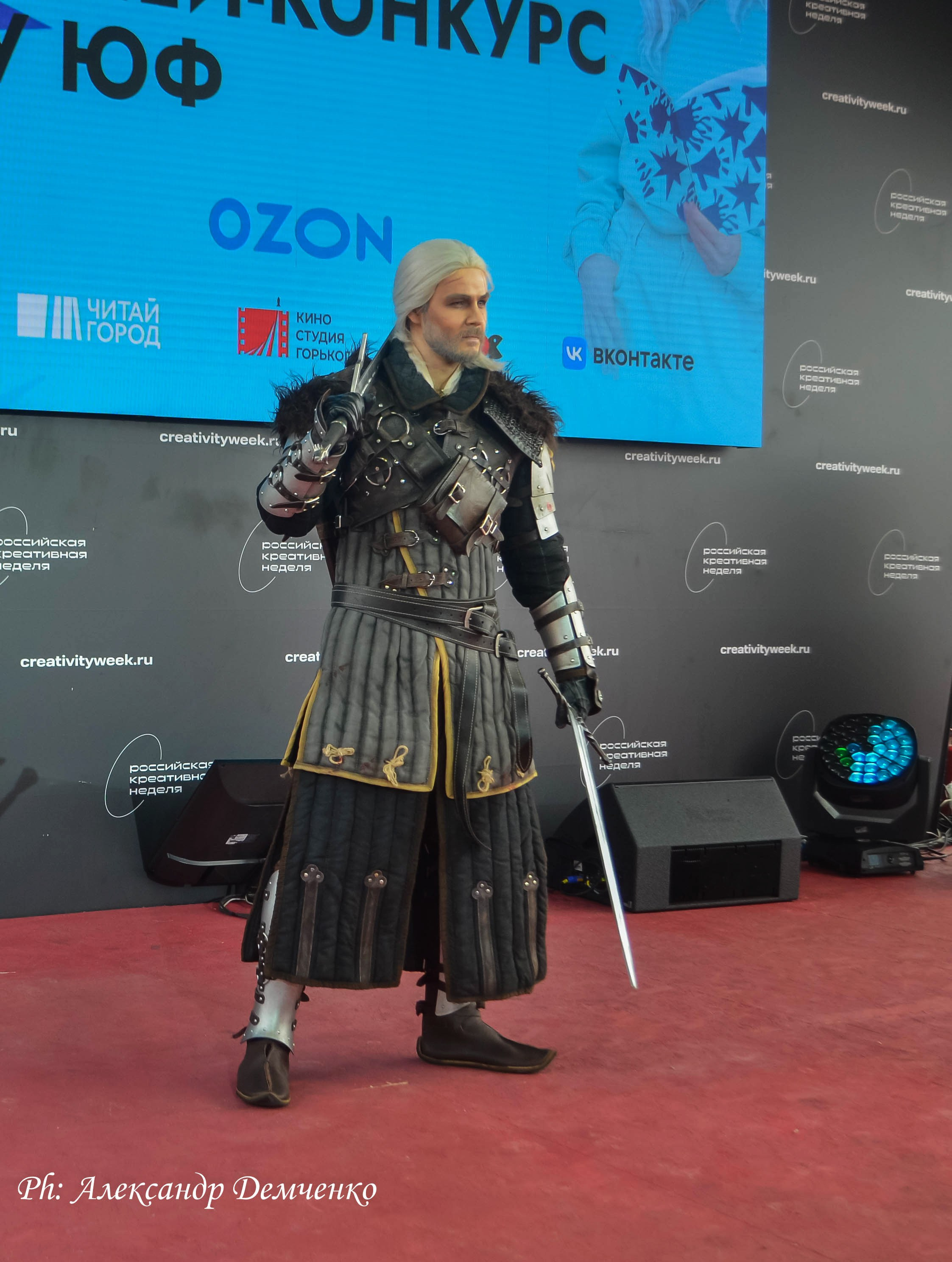 Фотосессия сцены в Москве на разных репортажных мероприятий