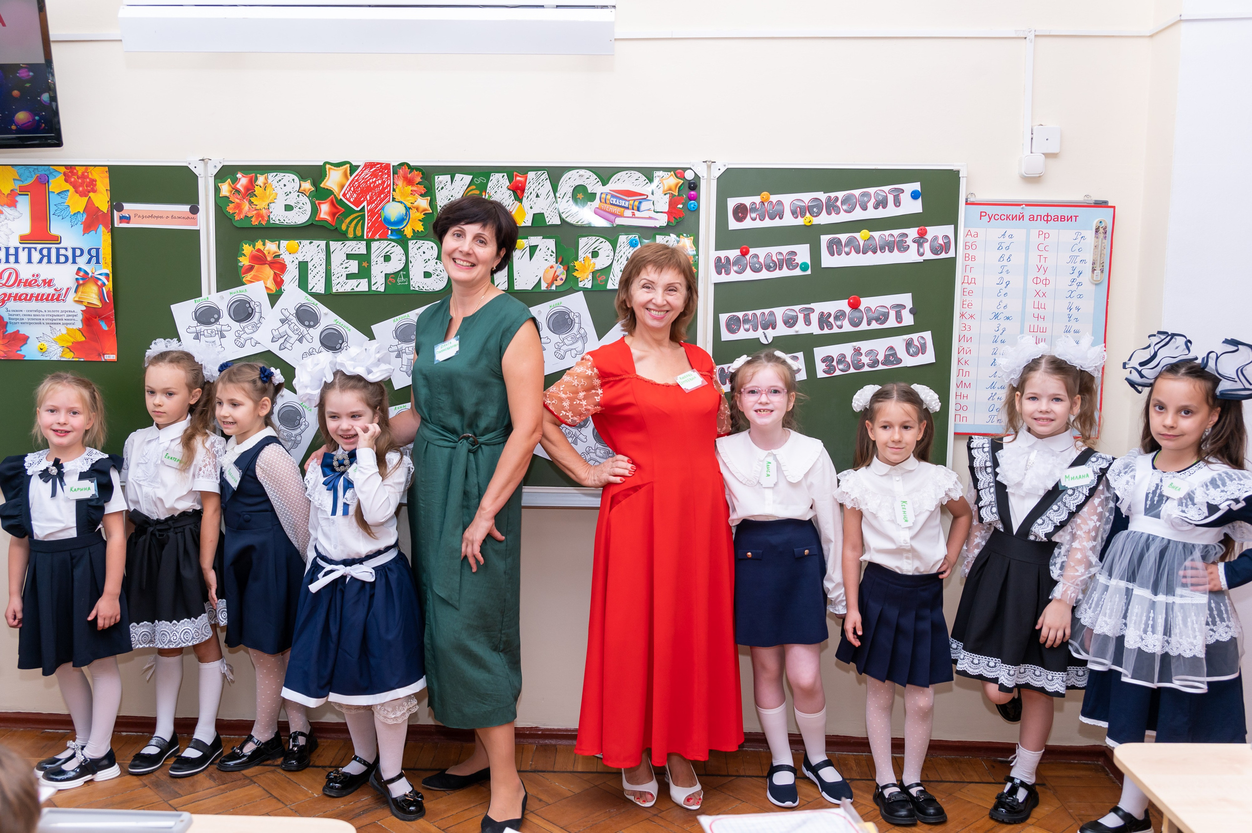 Школьная фотосессия в Туле. Портретный, семейный, свадебный фотограф. Бизнес, контент съёмка. Тула