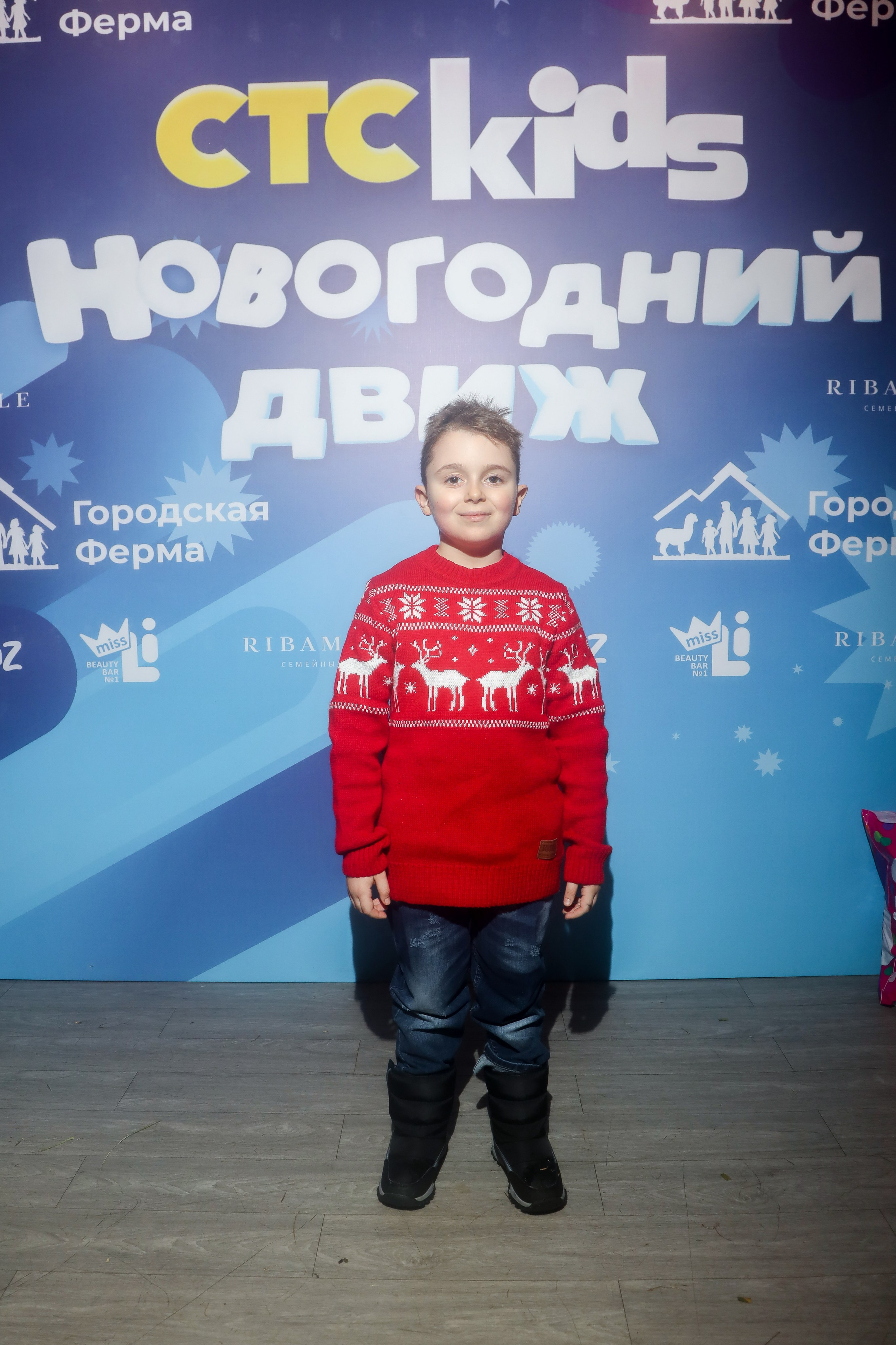 СТС Kids. Фотограф Антон Чупринин