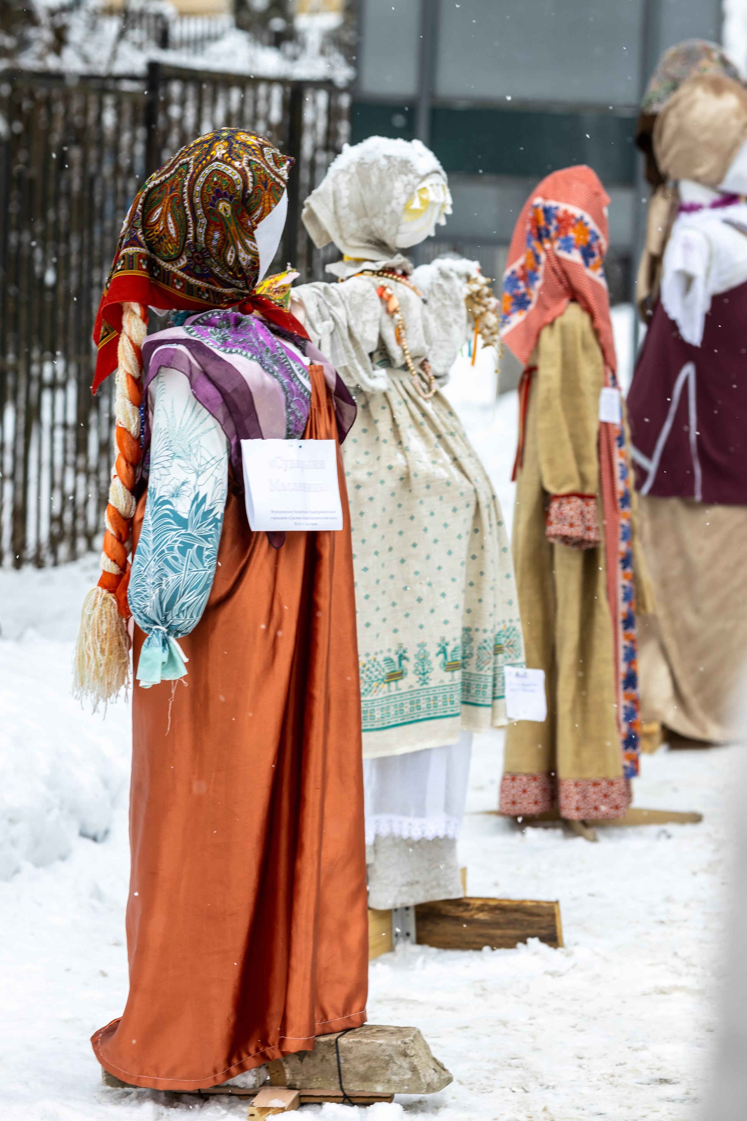 Фотосессия мероприятия Масленица. Портретный фотограф в Костроме Наталия Клевинскас
