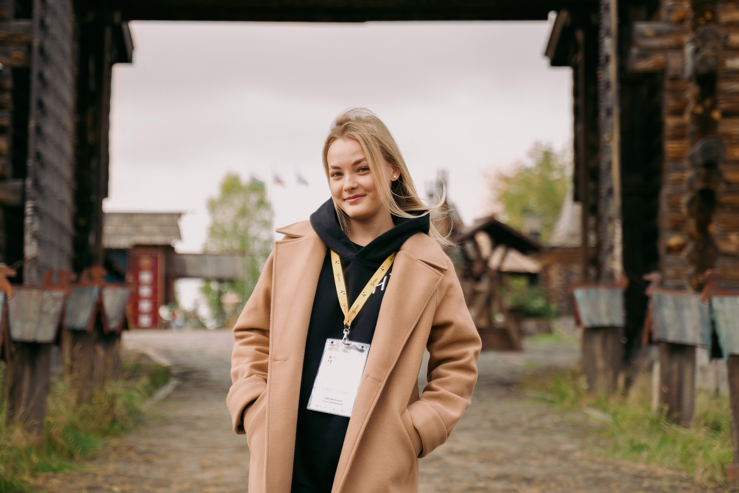 Репортажи. Фотограф Екатерина Огродничая Тюмень