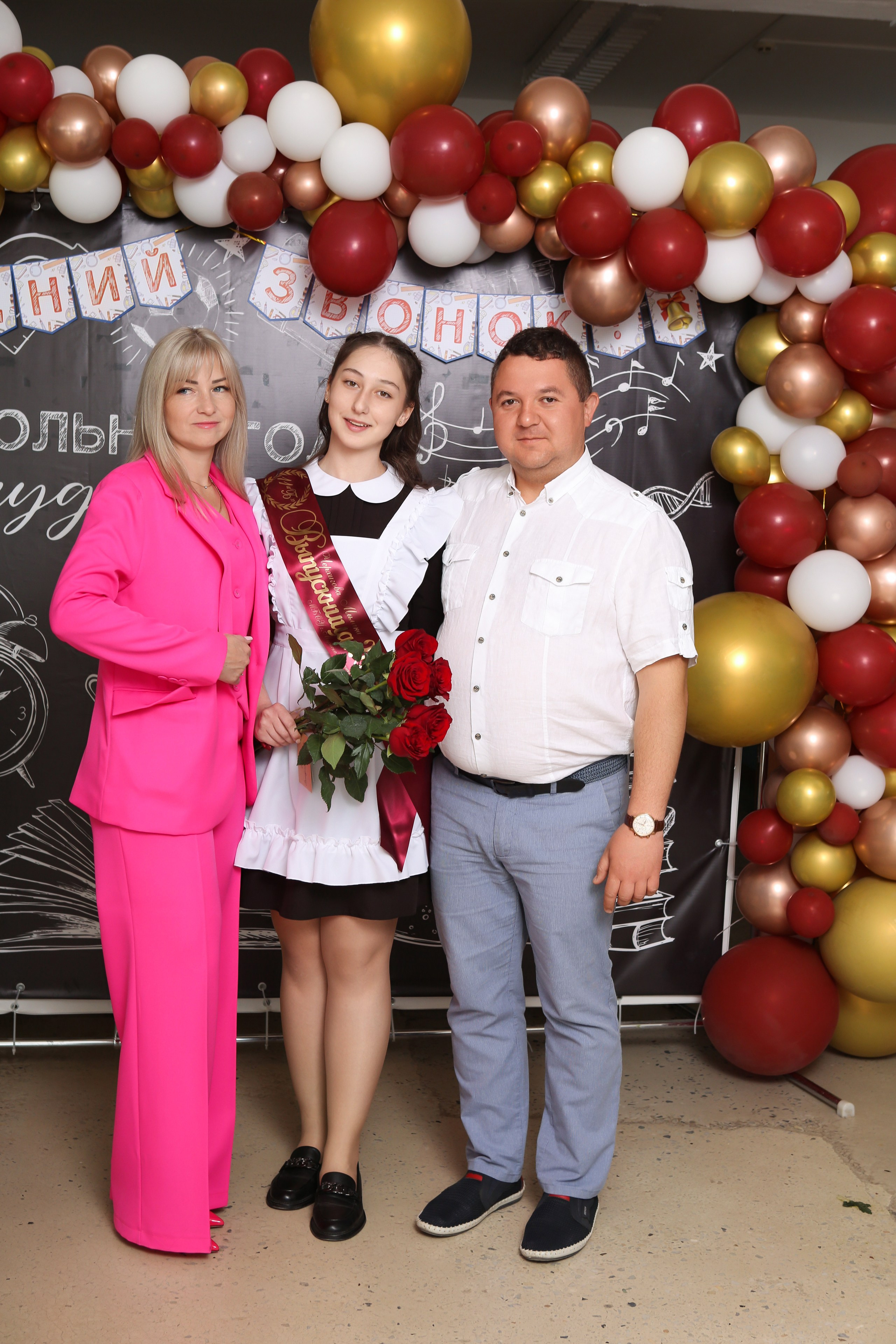 ФОТОСЕССИЯ С РОДИТЕЛЯМИ «ПОСЛЕДНИЙ ЗВОНОК» 2024 г. 9 ШКОЛА г. МЦЕНСК. ТВОЙ АЛЬБОМ / ТВОИ ПРАВИЛА