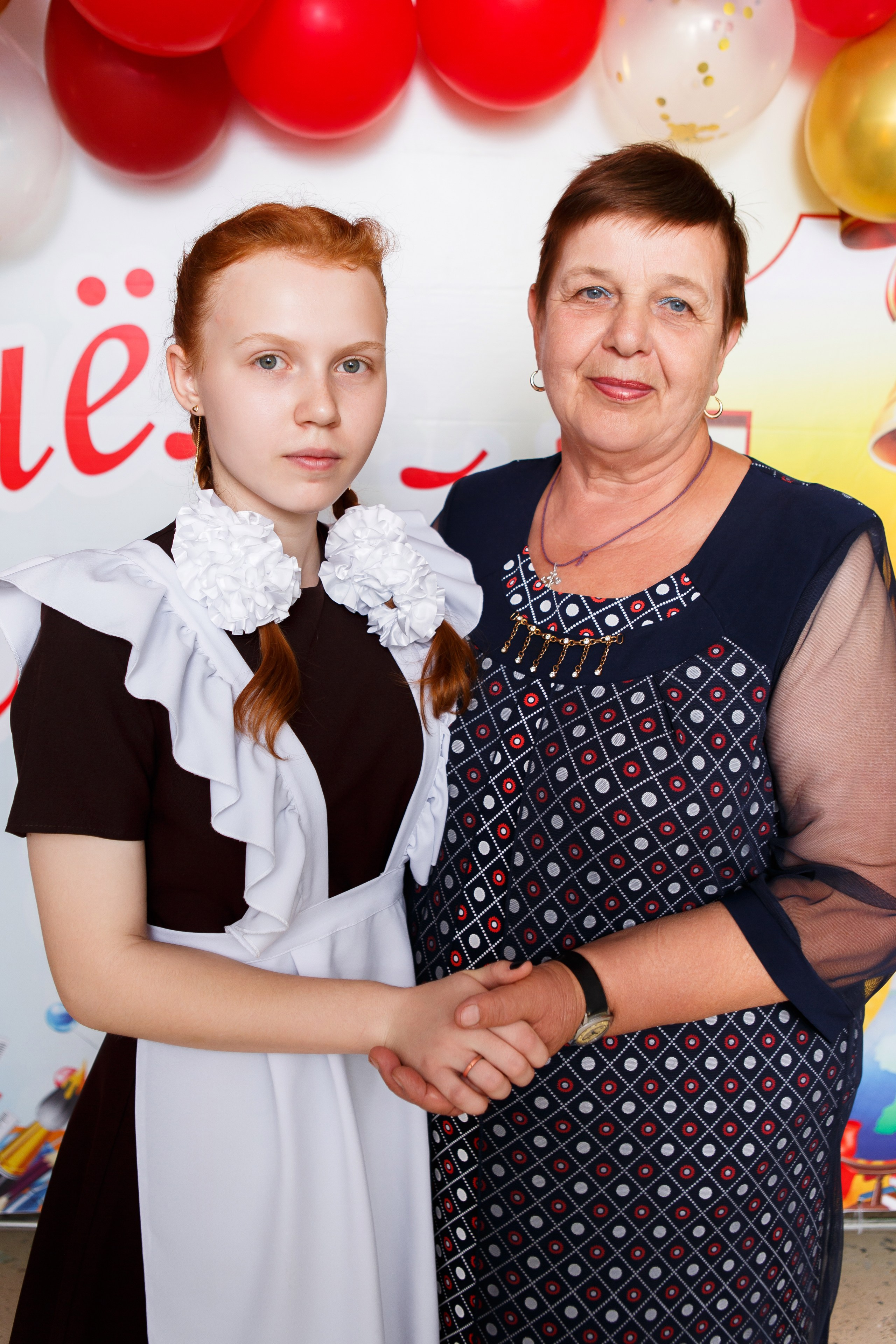 1 СЕНТЯБРЯ 2024 ГОДА — 9 ШКОЛА — ФОТОСЕССИЯ С РОДИТЕЛЯМИ. ТВОЙ АЛЬБОМ / ТВОИ ПРАВИЛА