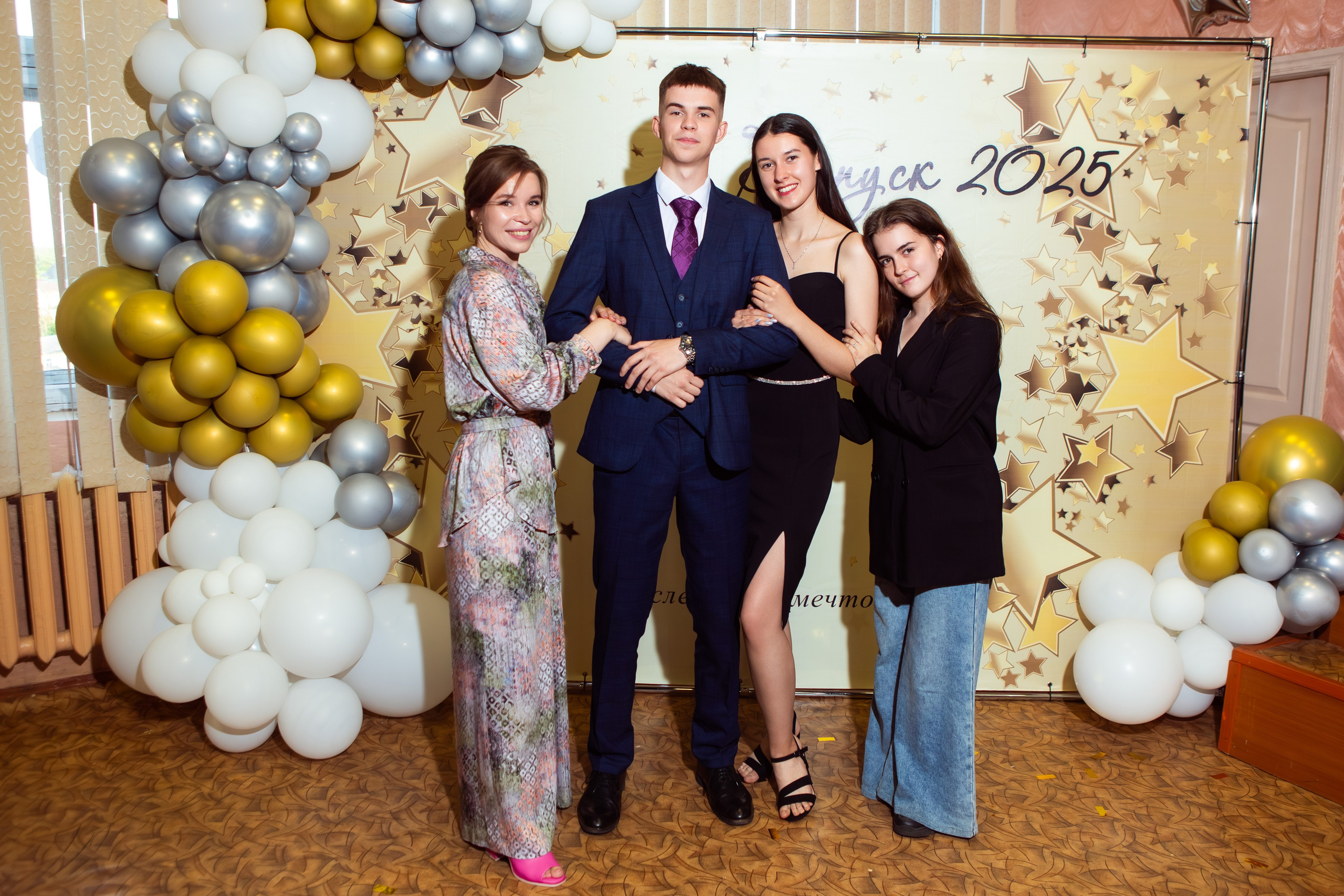 ПОСЛЕДНИЙ ЗВОНОК. ТВОЙ АЛЬБОМ / ТВОИ ПРАВИЛА