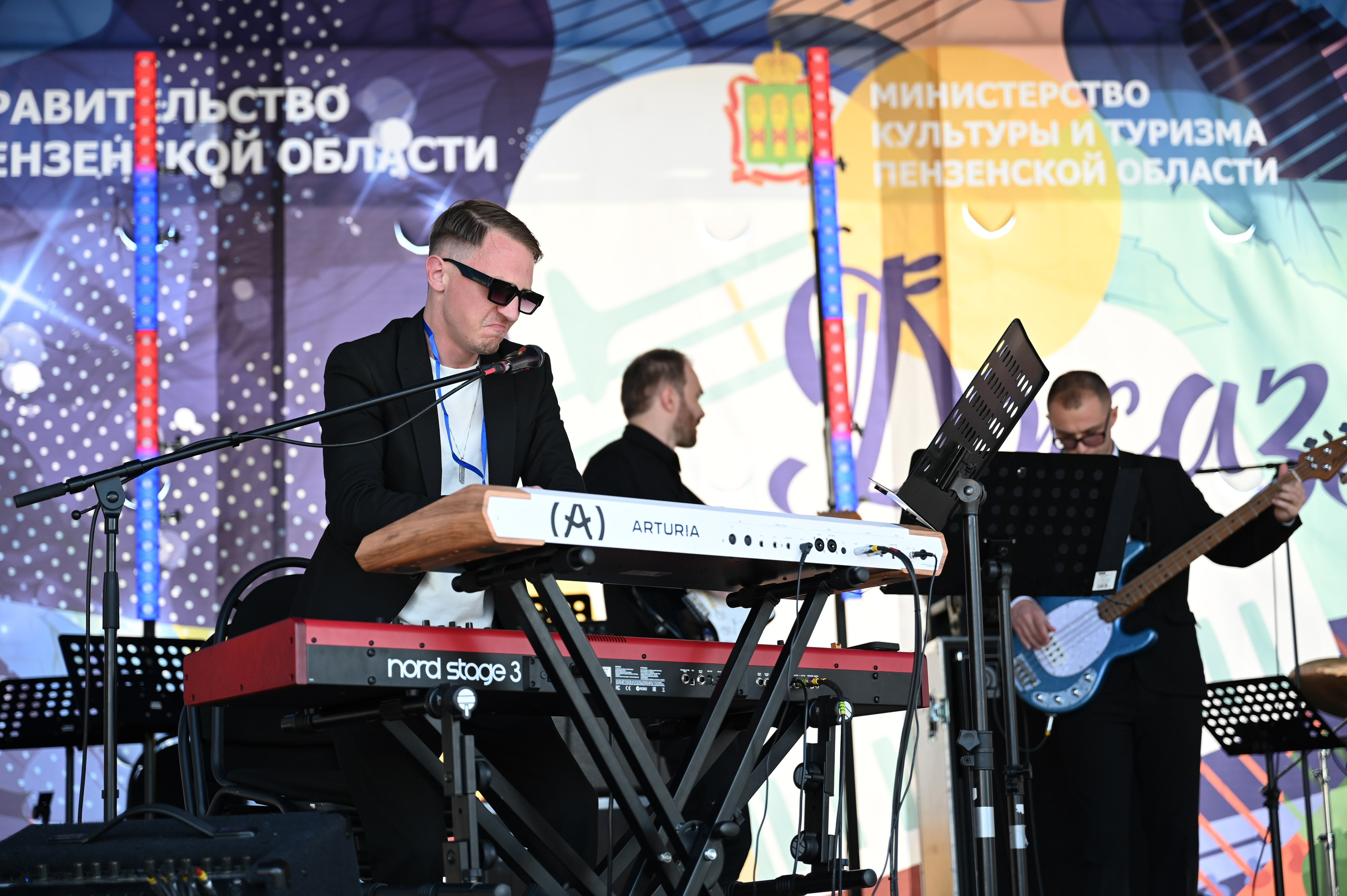 JAZZ MAY 2025. Фотограф Татьяна Тезина