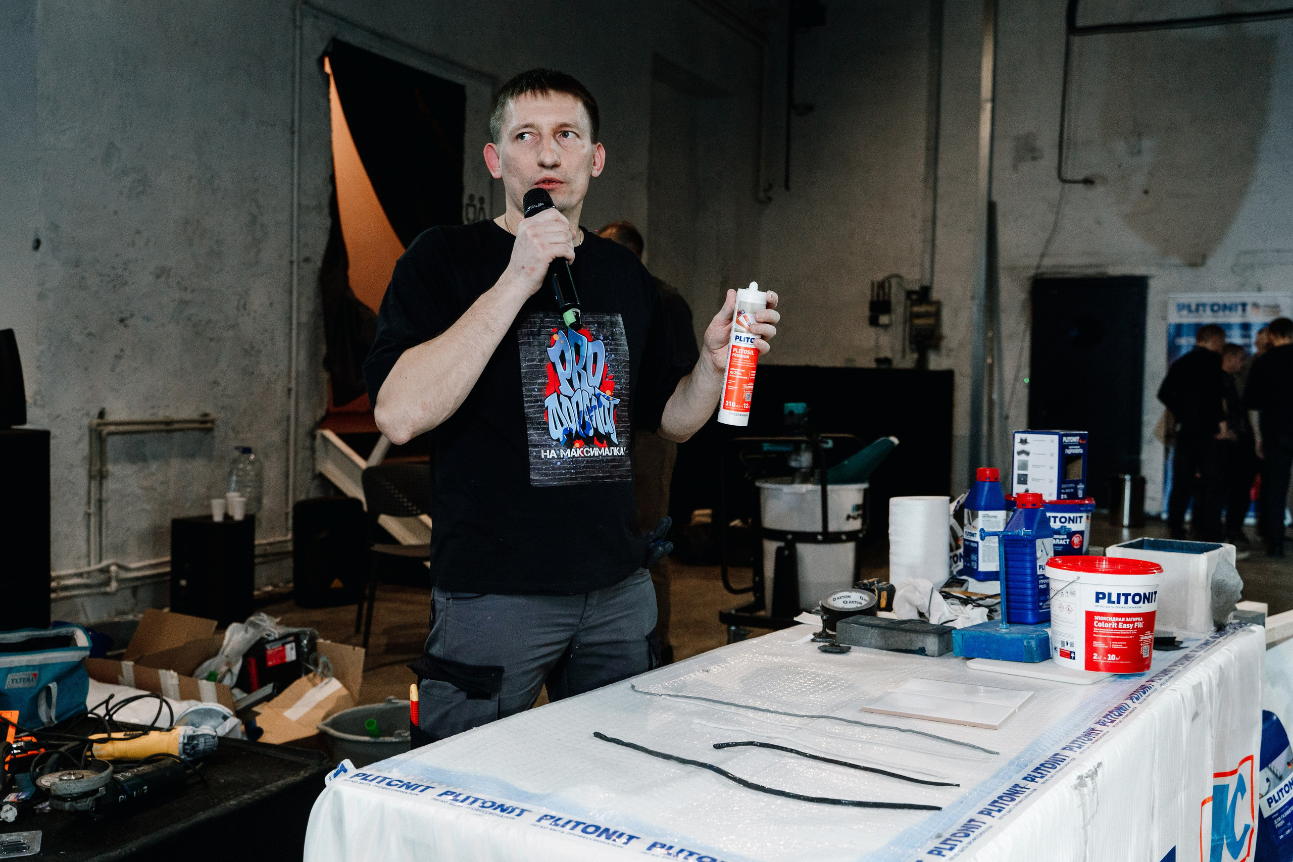 Репортажный фотограф конференция Станкозавод Самара. Фотограф Сергей Логинов