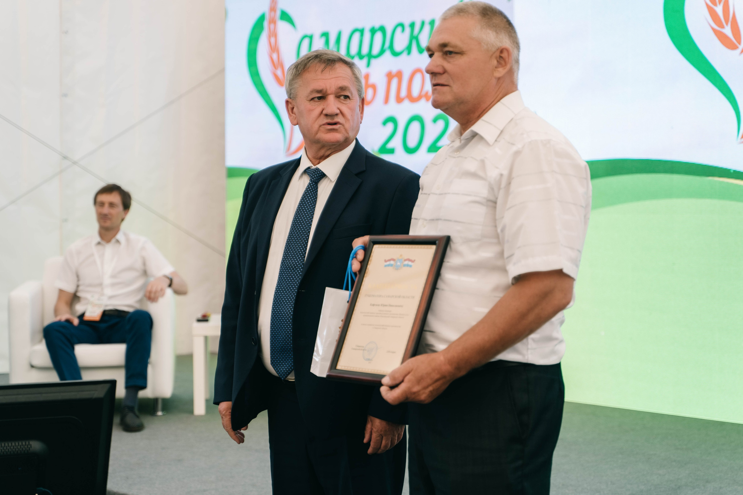 Фестиваль «Самарский день поля» в Угорье. Фотограф Сергей Логинов