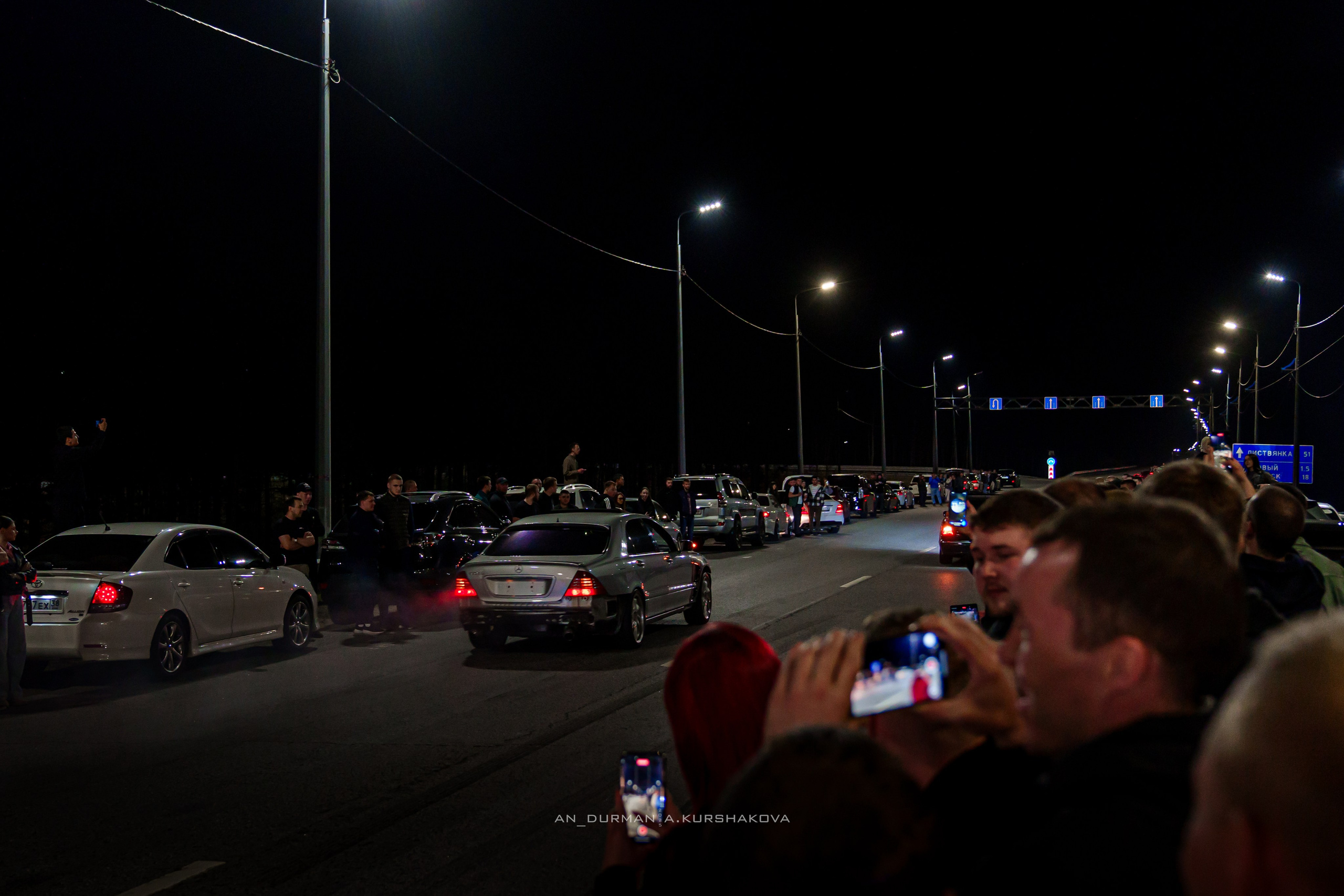 Night drag 25'. Фотограф, видеограф и пилот дрона на Байкале