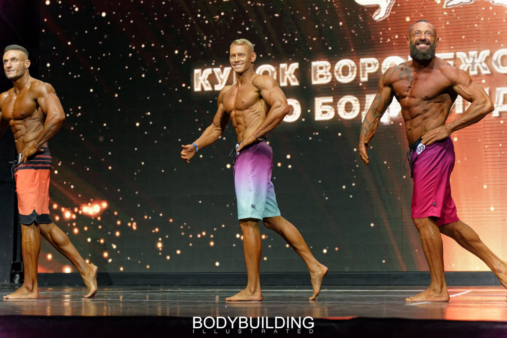 Bodybuilding Illustrated