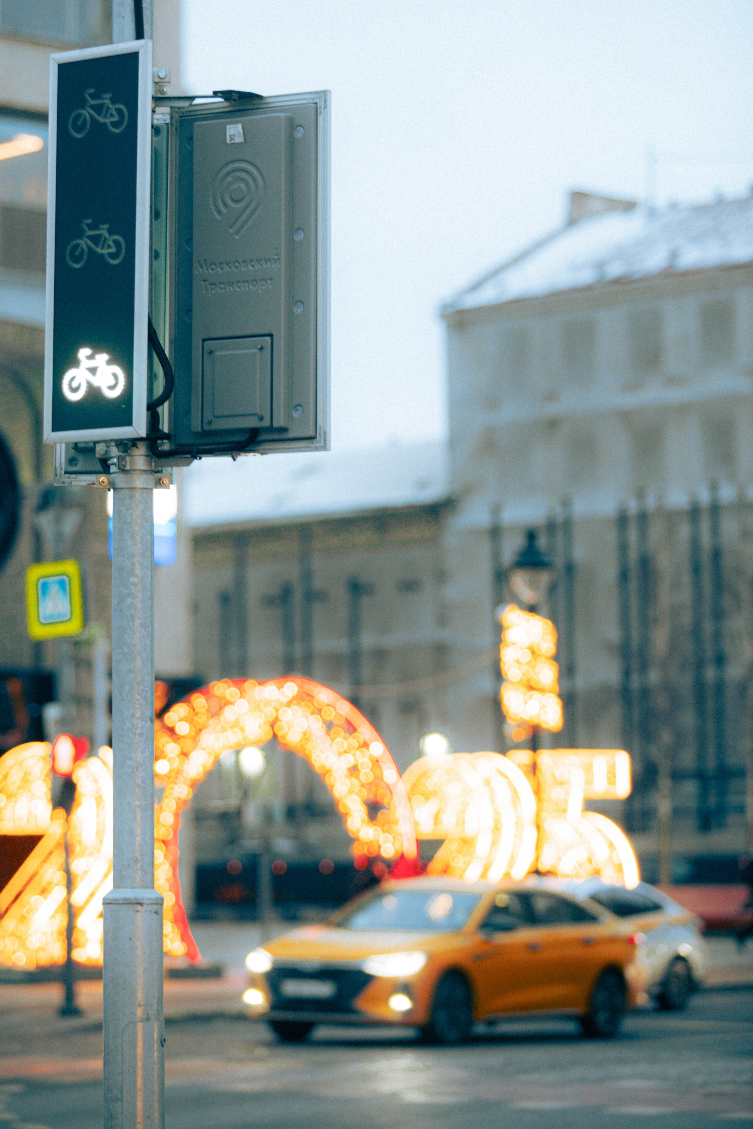 Ночная Москва. Александра Мельниченко/ Бегающий фотограф