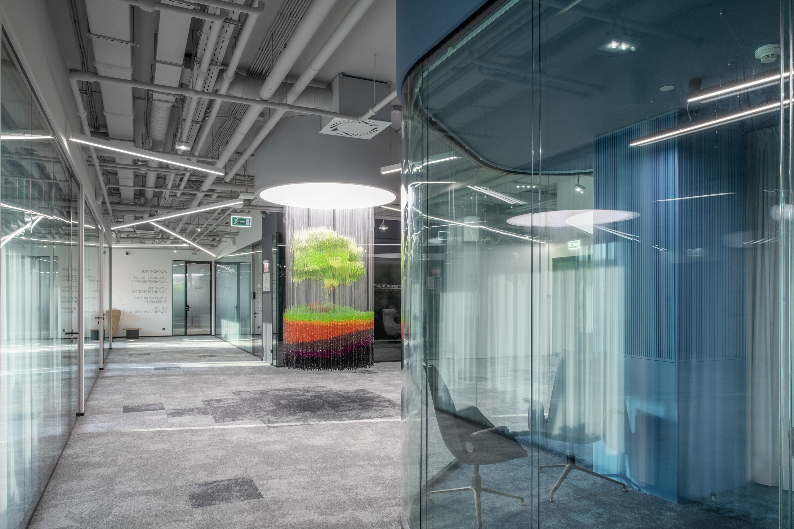 Raspadskaya Coal Company. Architectural and interior design