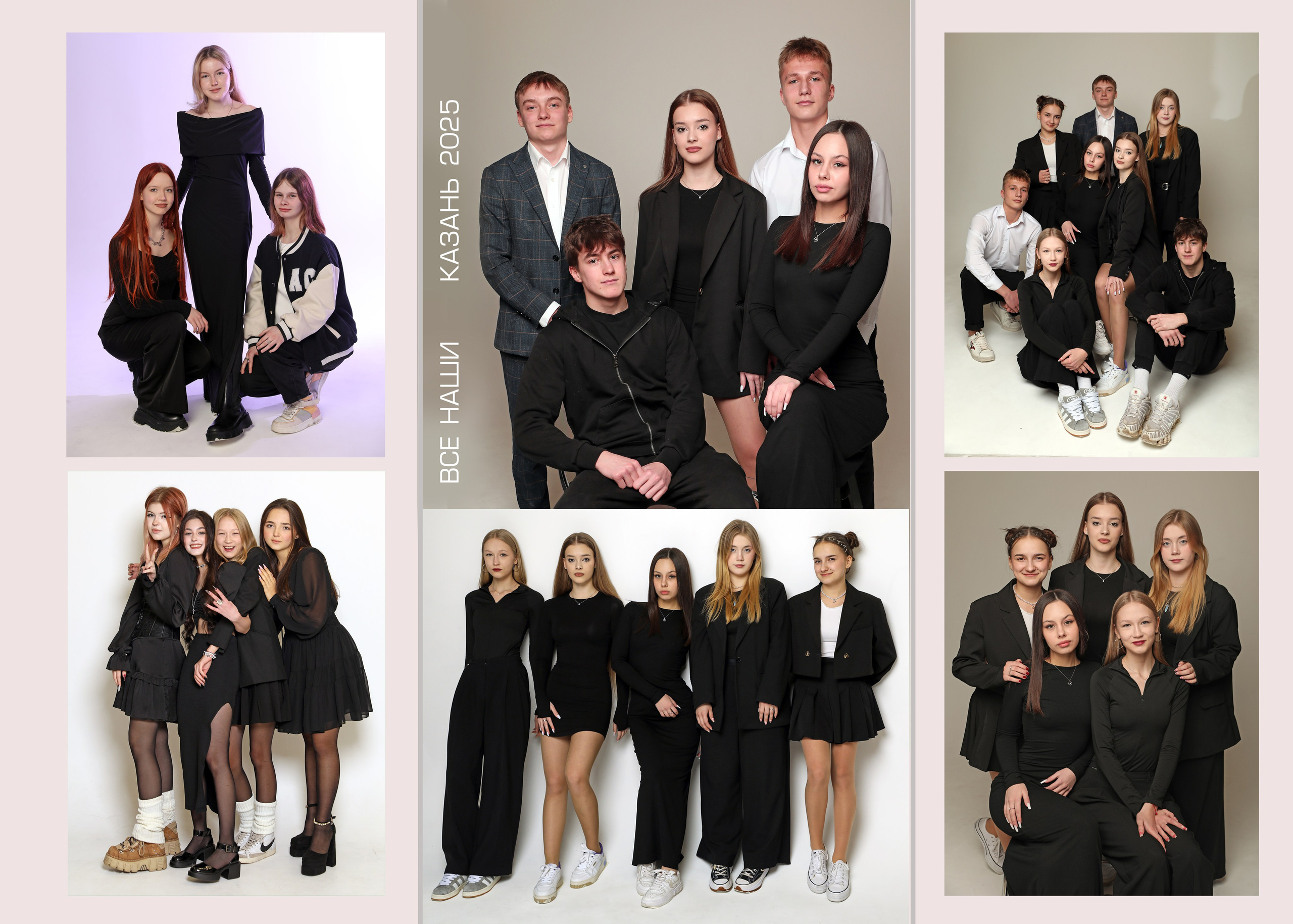 TEMPORA. Альбом Бюро