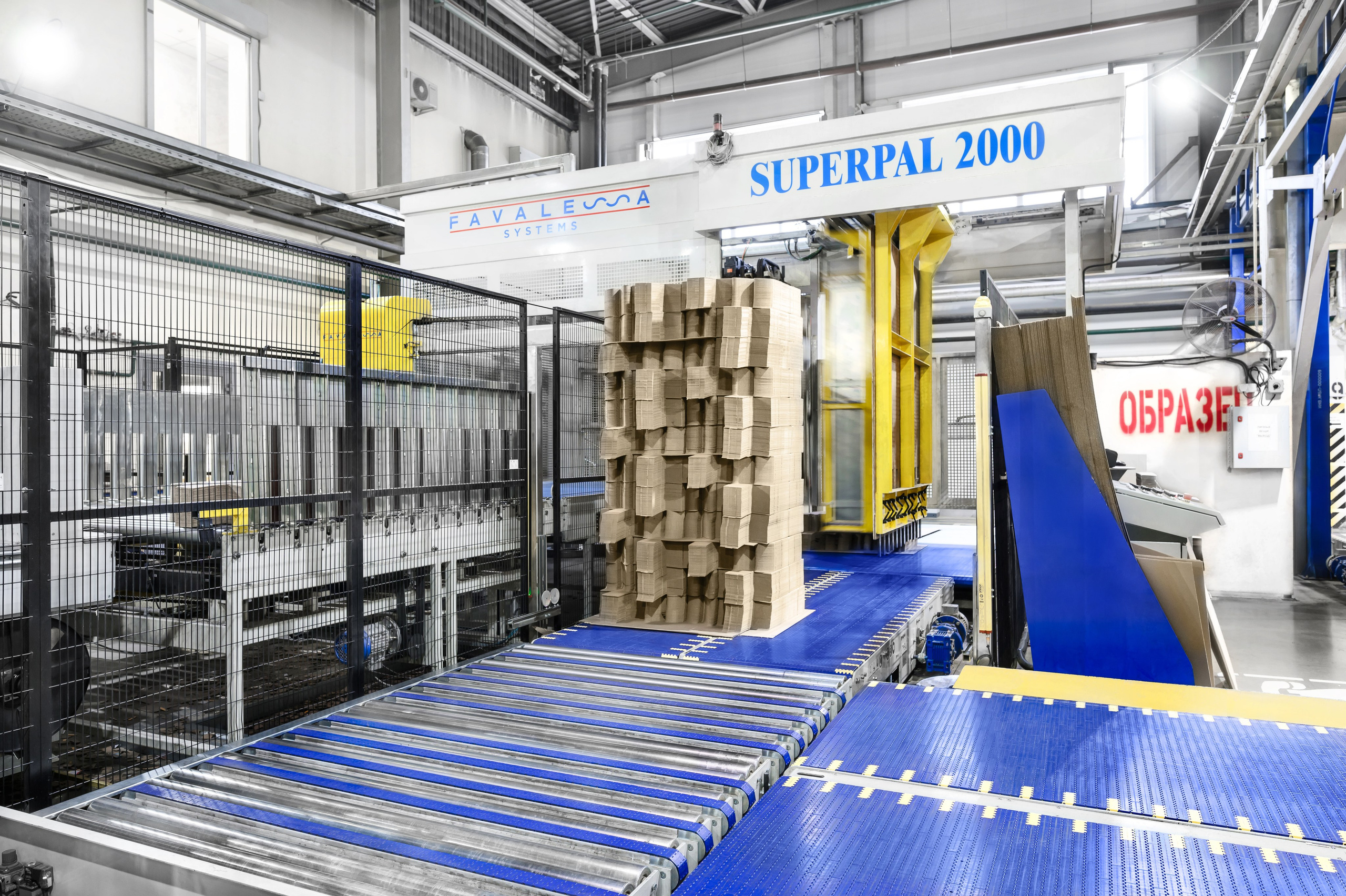 Проекты. Профессиональный фотограф Вячеслав Плацында | Липецк |