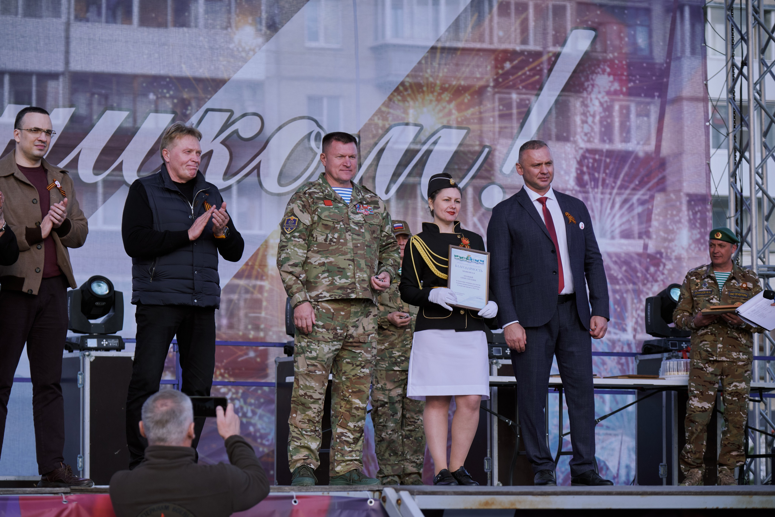 Сибагро (строевая). Свадебный фотограф в Екатеринбурге Соседков Евгений