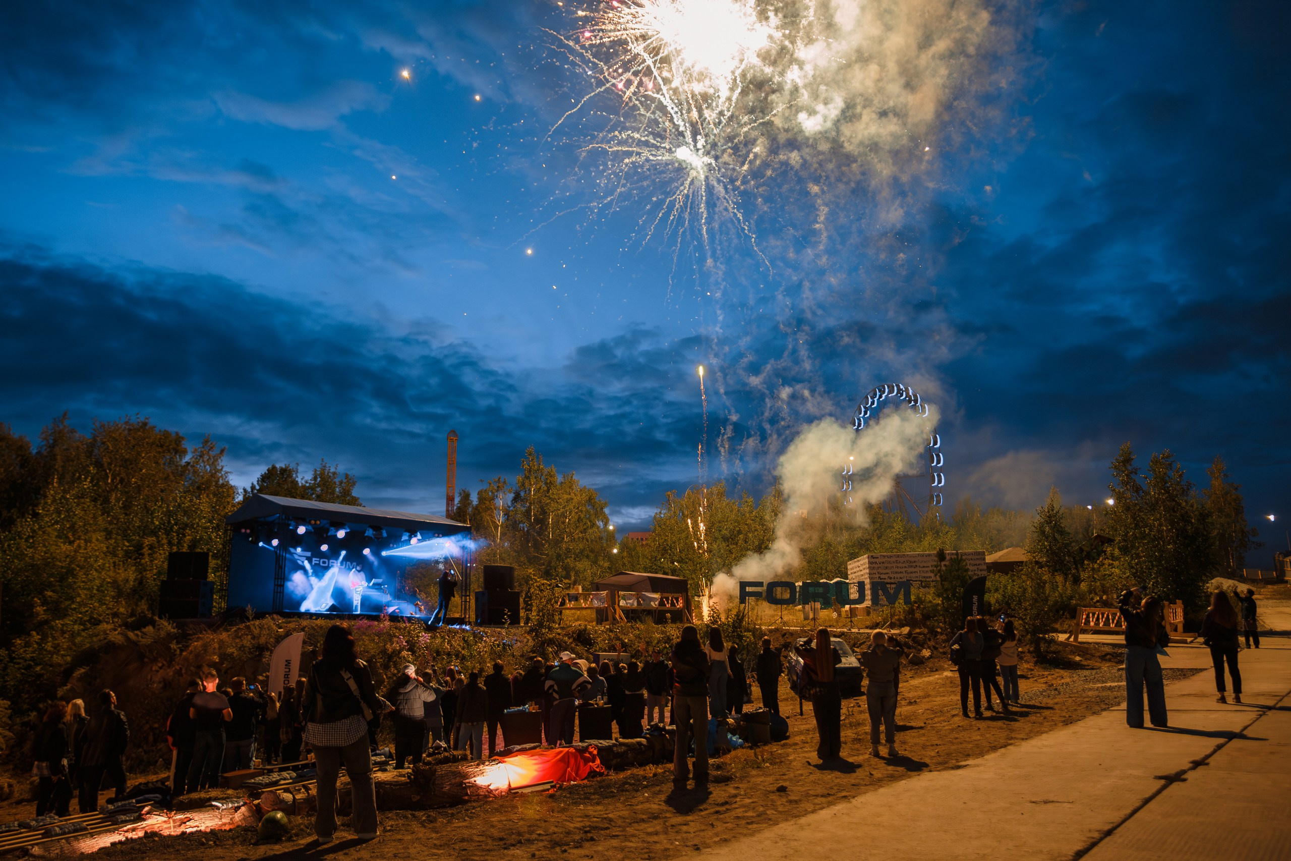 Корпоративная съёмка. Geometria