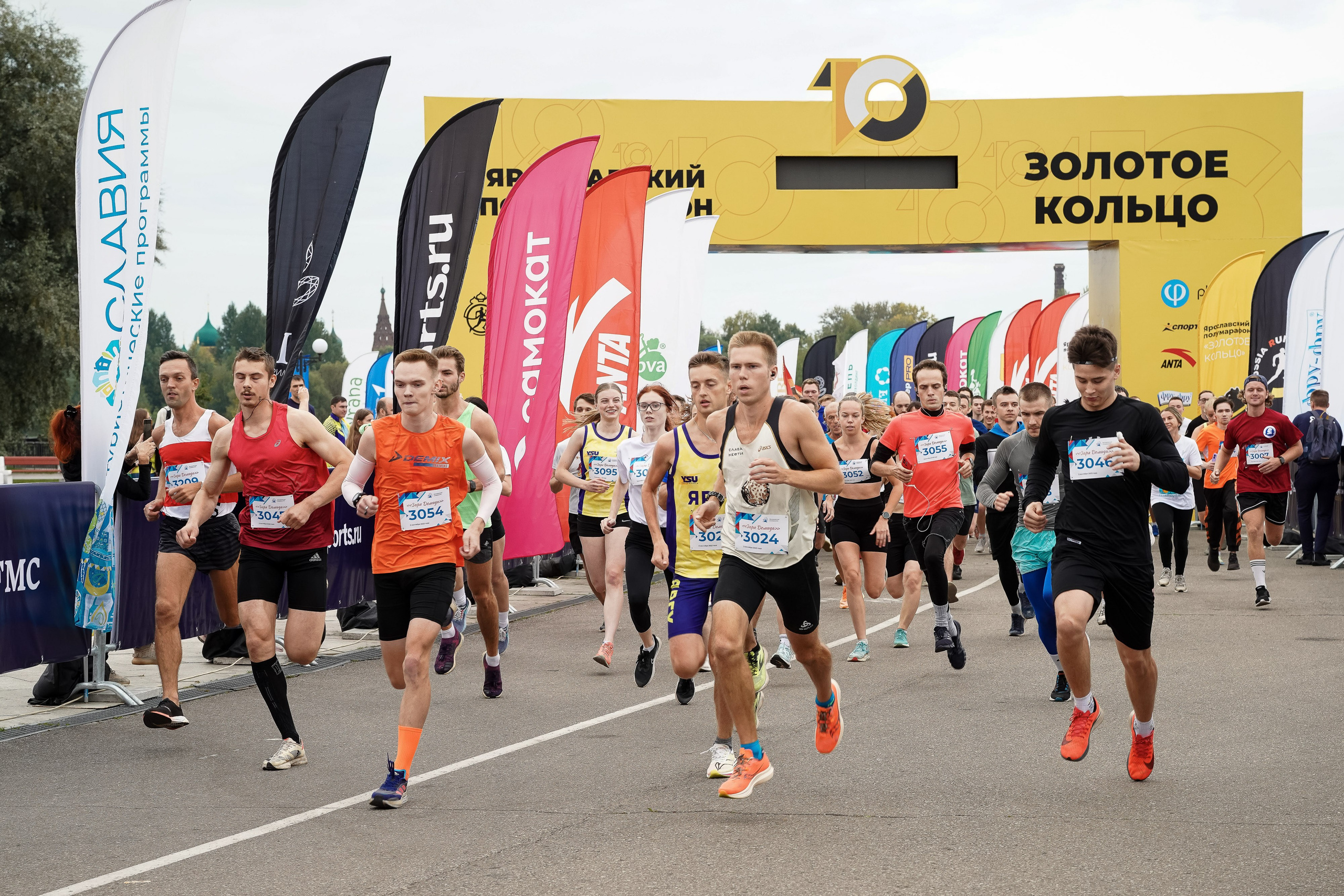 Забег «Заря Демида» г. Ярославль. Репортажный фотограф Сергей Сажин г. Ярославль