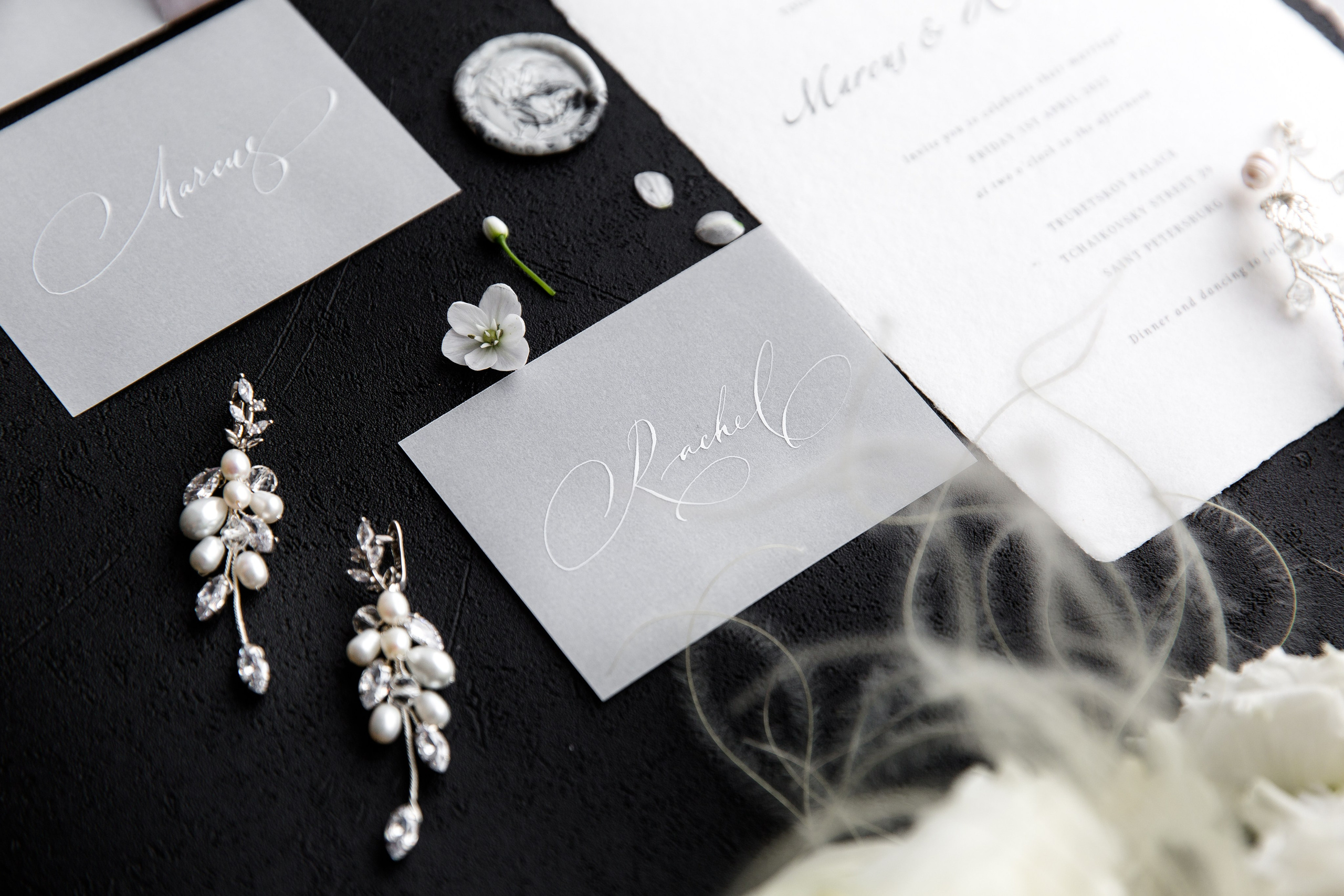 Утро невесты Марии. Главная