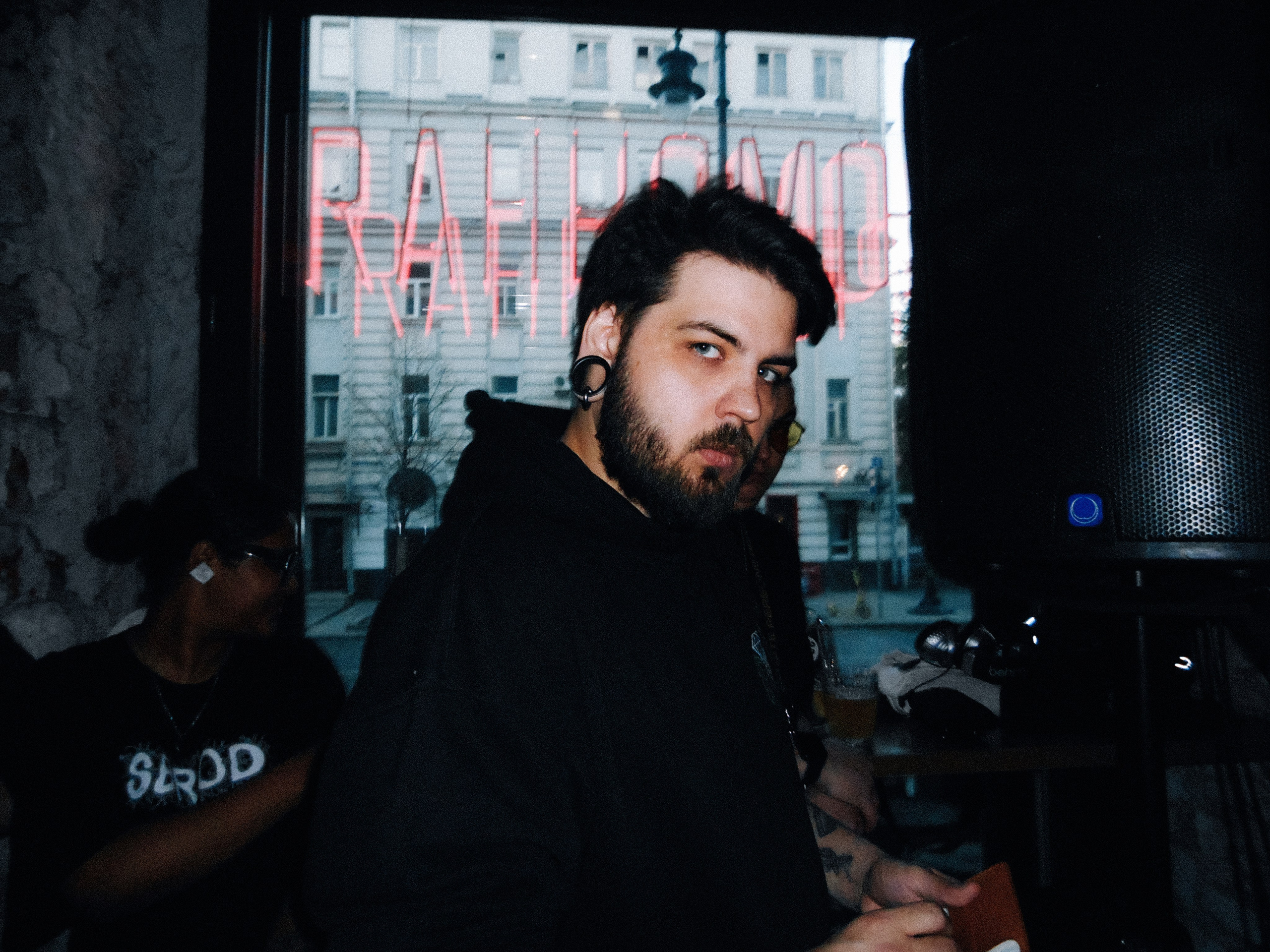 SBROD 012: ВЕЧЁРКА. SBROD