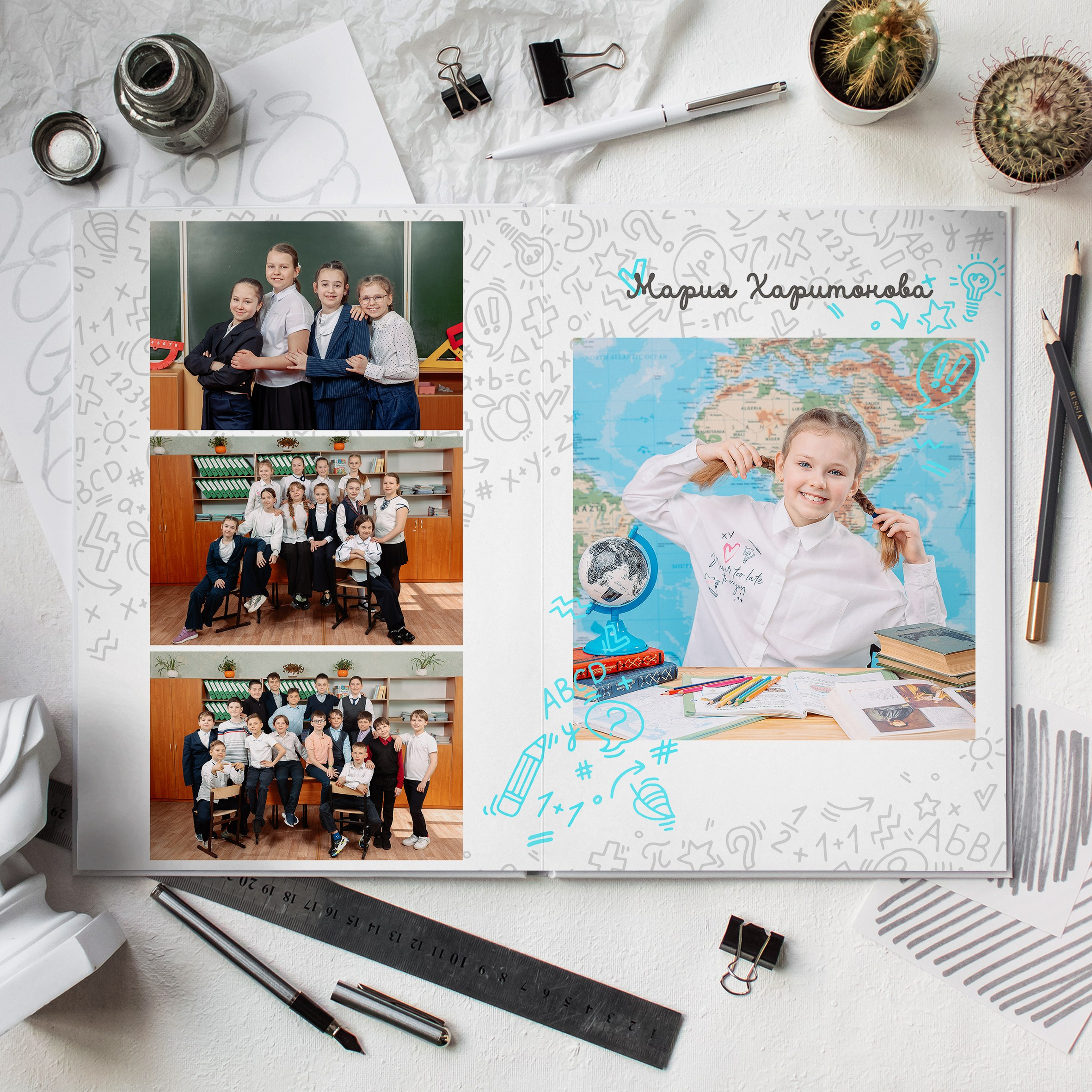 Выпускной альбом «Дайте 3» для начальной школы. REPEYBOOK | Выпускные альбомы для детского сада и класса