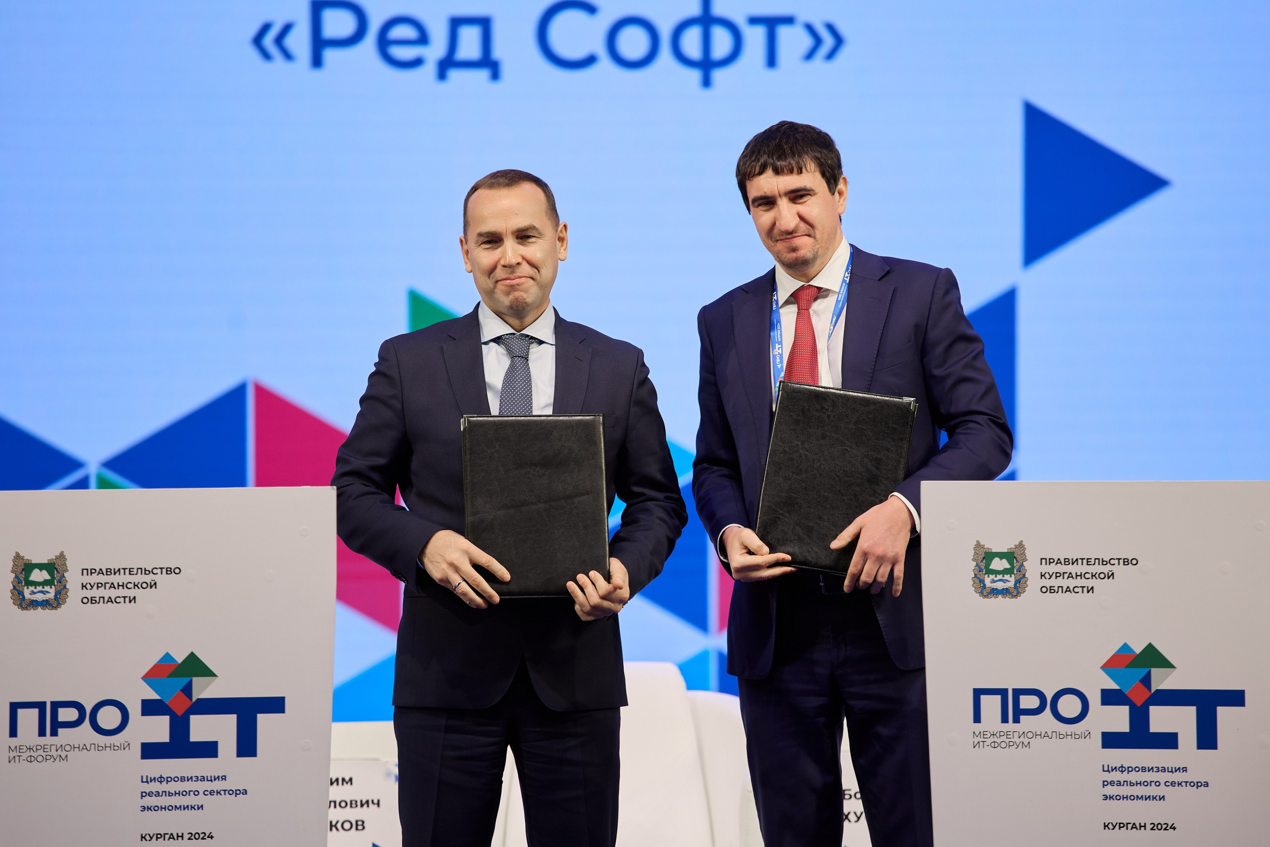 IT- Форум. Фотограф и видеограф в Кургане Леонид Корнильев