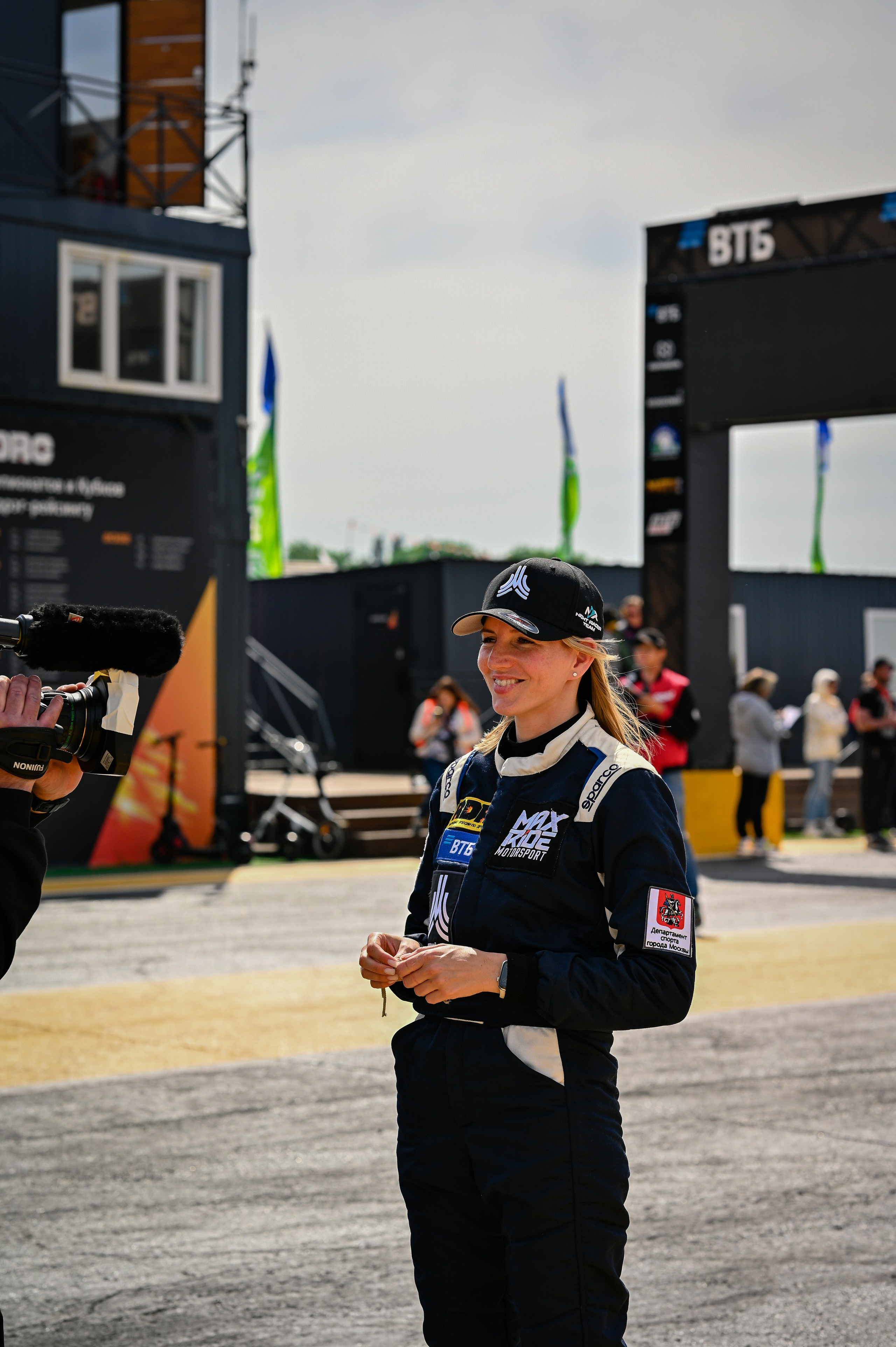 RDRC(пресса). Семейный фотограф Казакова Дарья