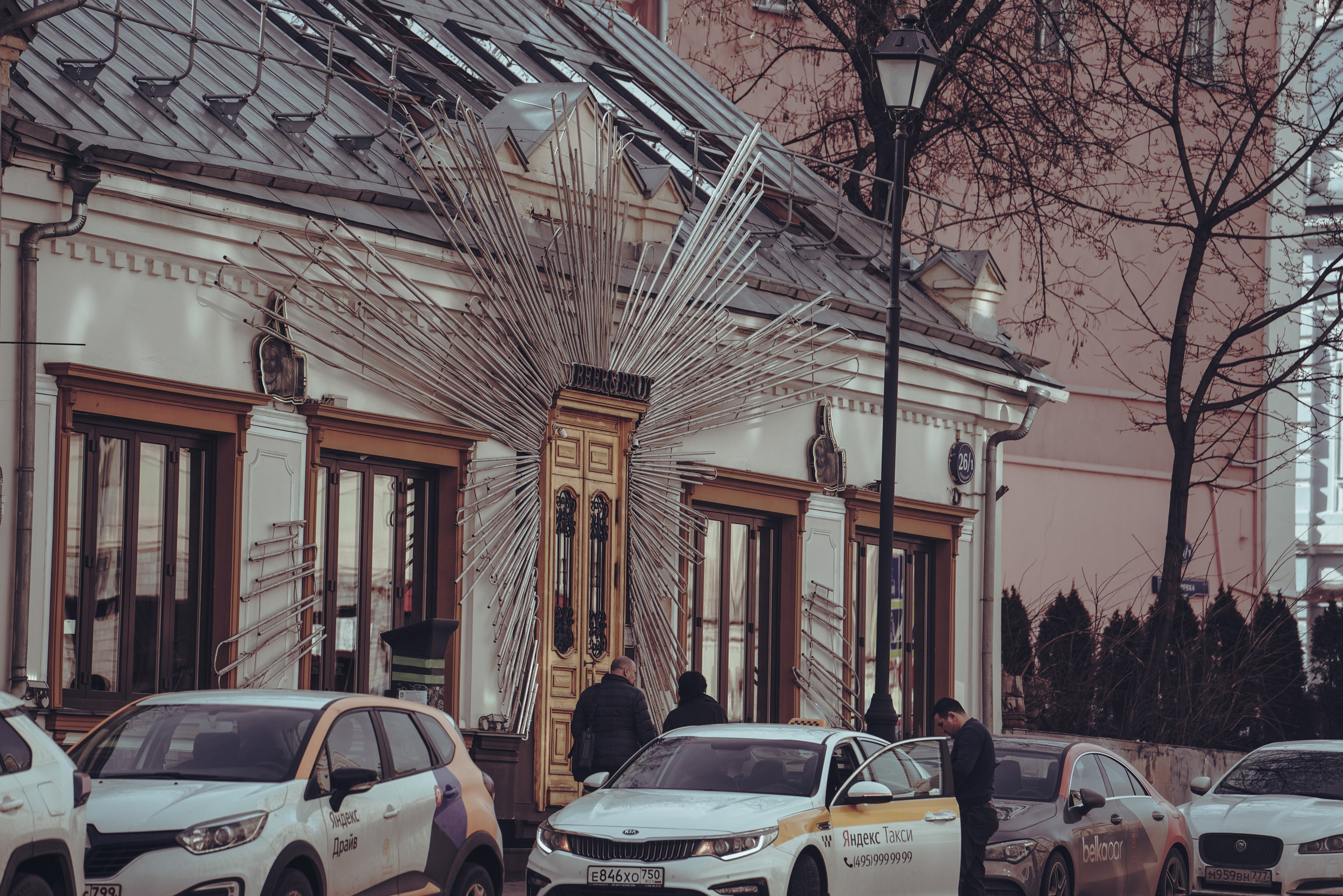 Москва, Апрель 2022