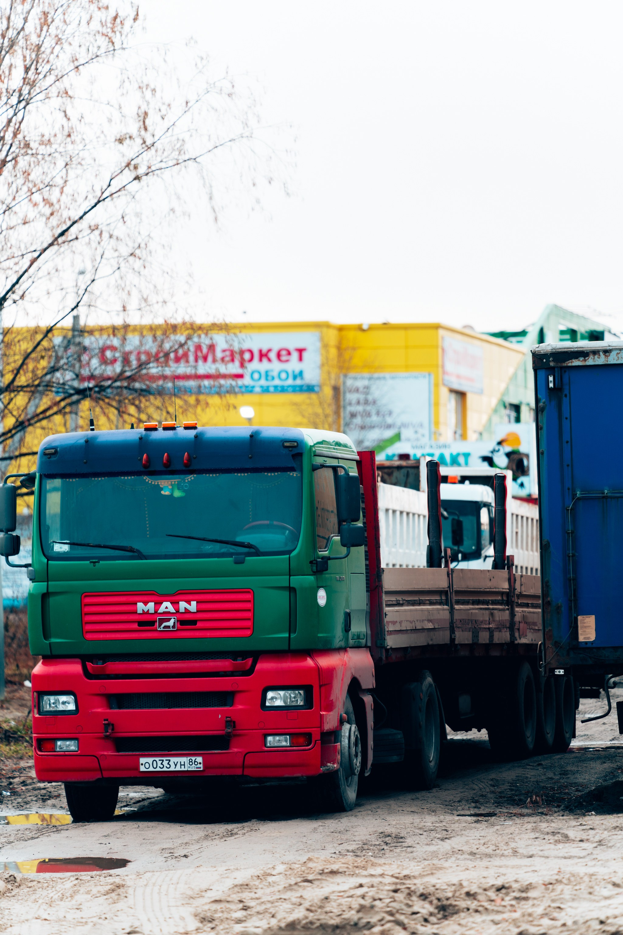 Нижневартовск, Октябрь 2024