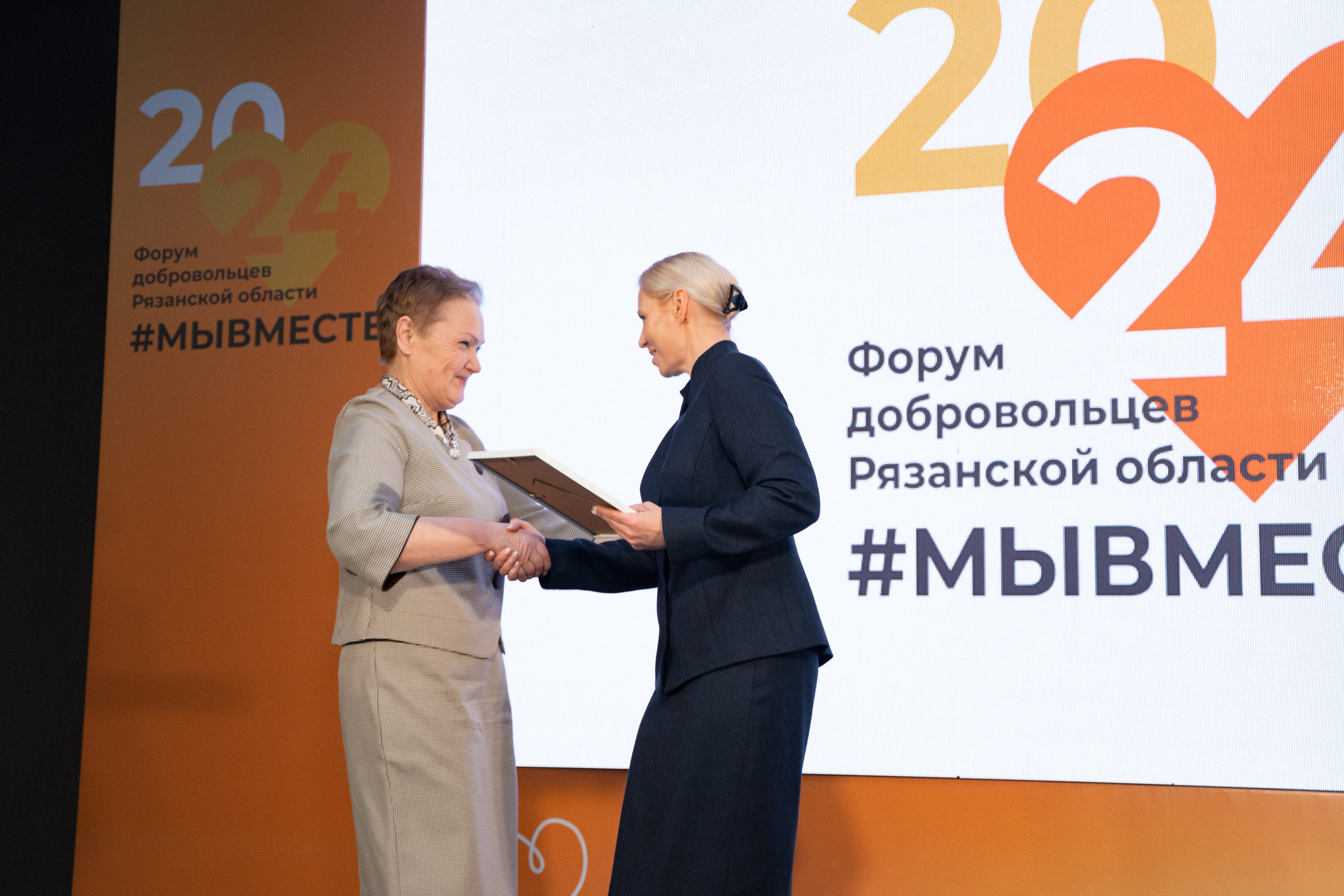 VIII форум добровольцев Рязанской области. Фотограф Надежда Погребняк | Рязань | Москва