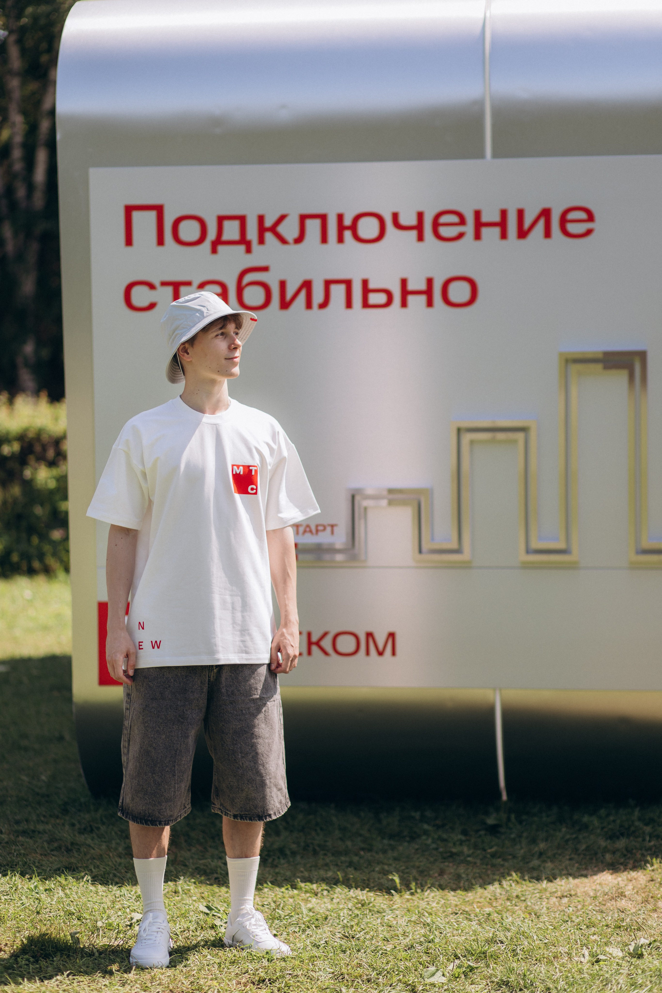 Мтс. Свадебный фотограф в Москве и Казани