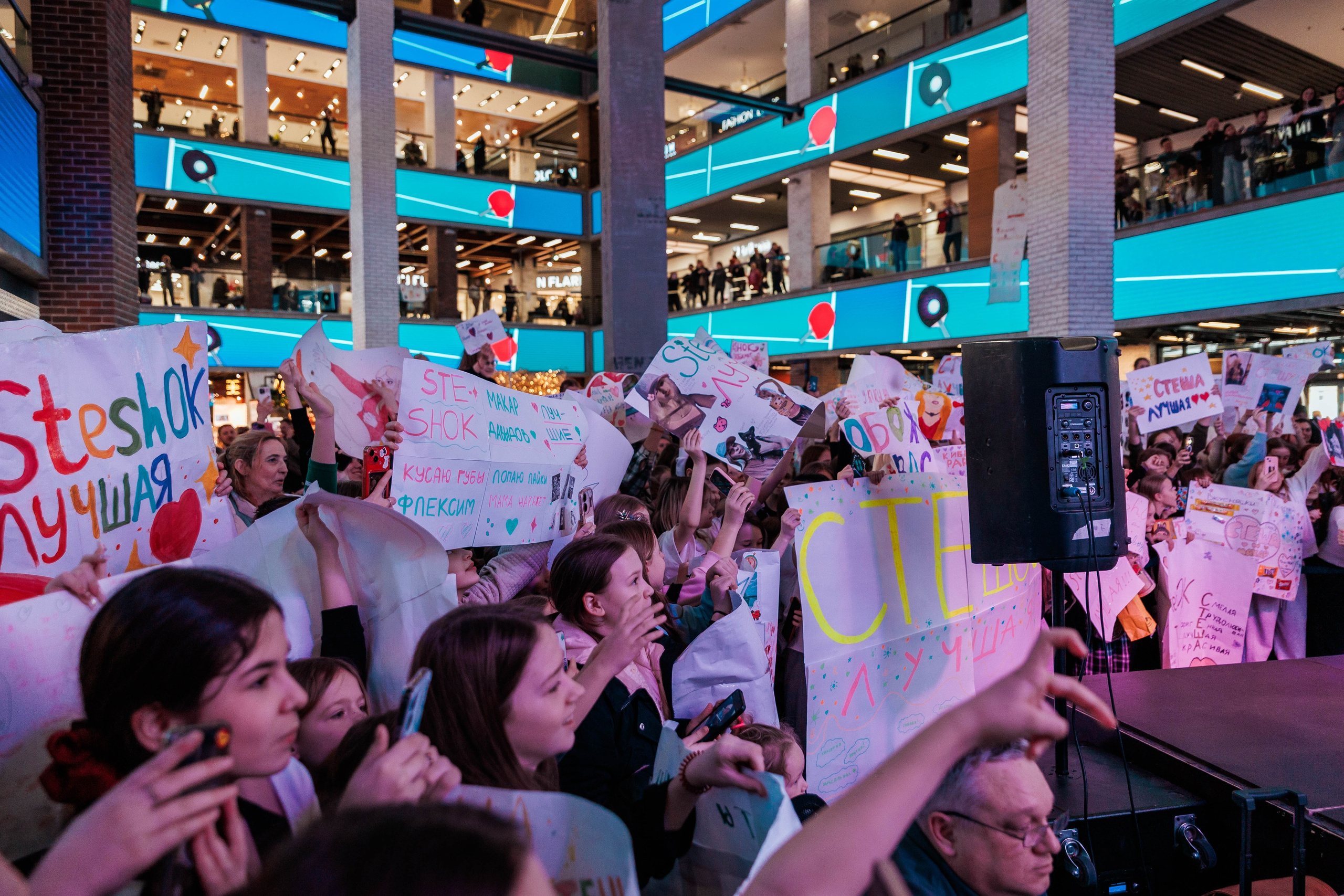 КОНЦЕРТ ДЕТСКИХ БЛОГЕРОВ. СтешОК, Макар Давыдов и другие ребята. Фотограф Нижний Новгород Игнатьева Виктория