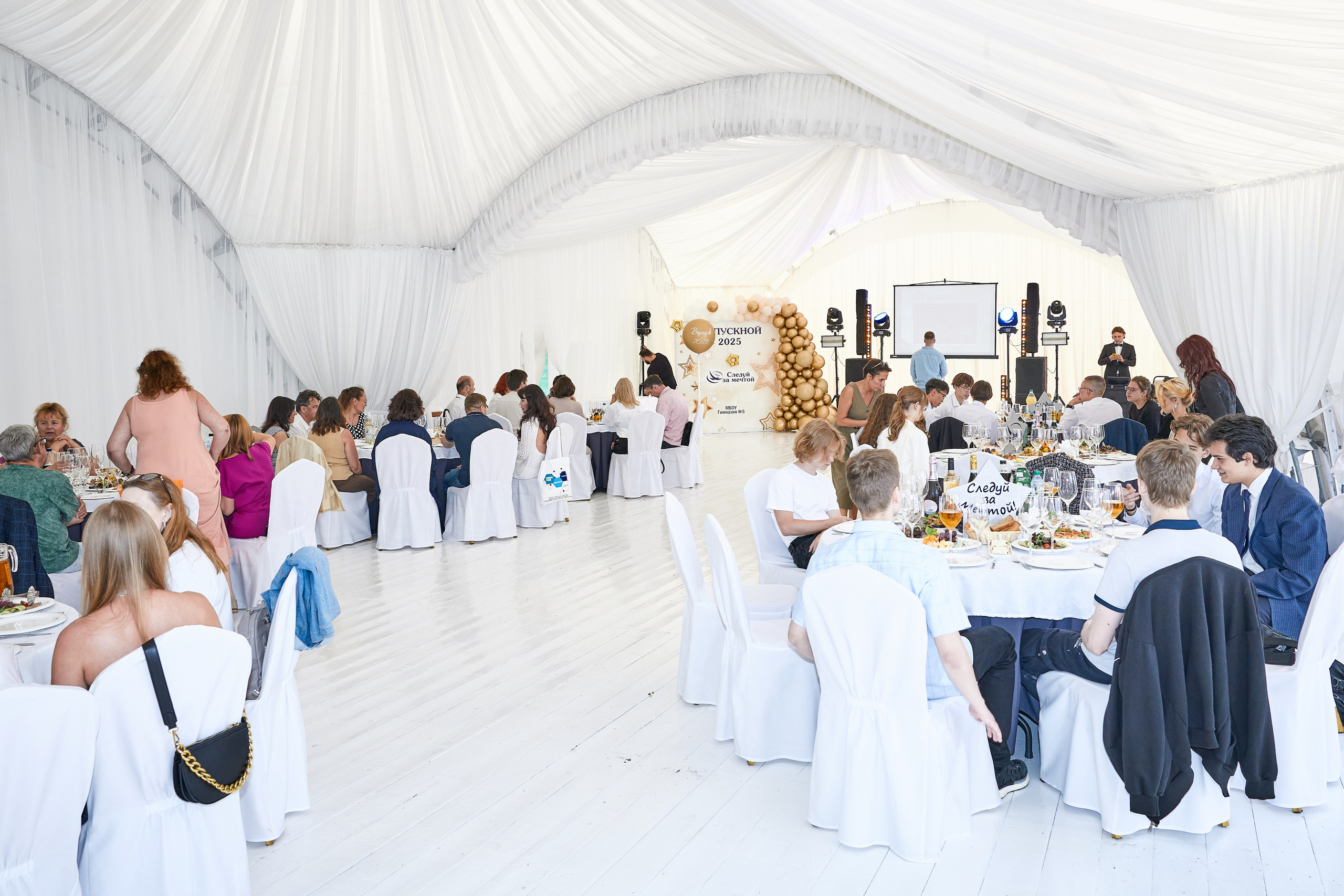 Съёмка корпоративов, банкетов. Фотограф в Новосибирске Алена Скокова