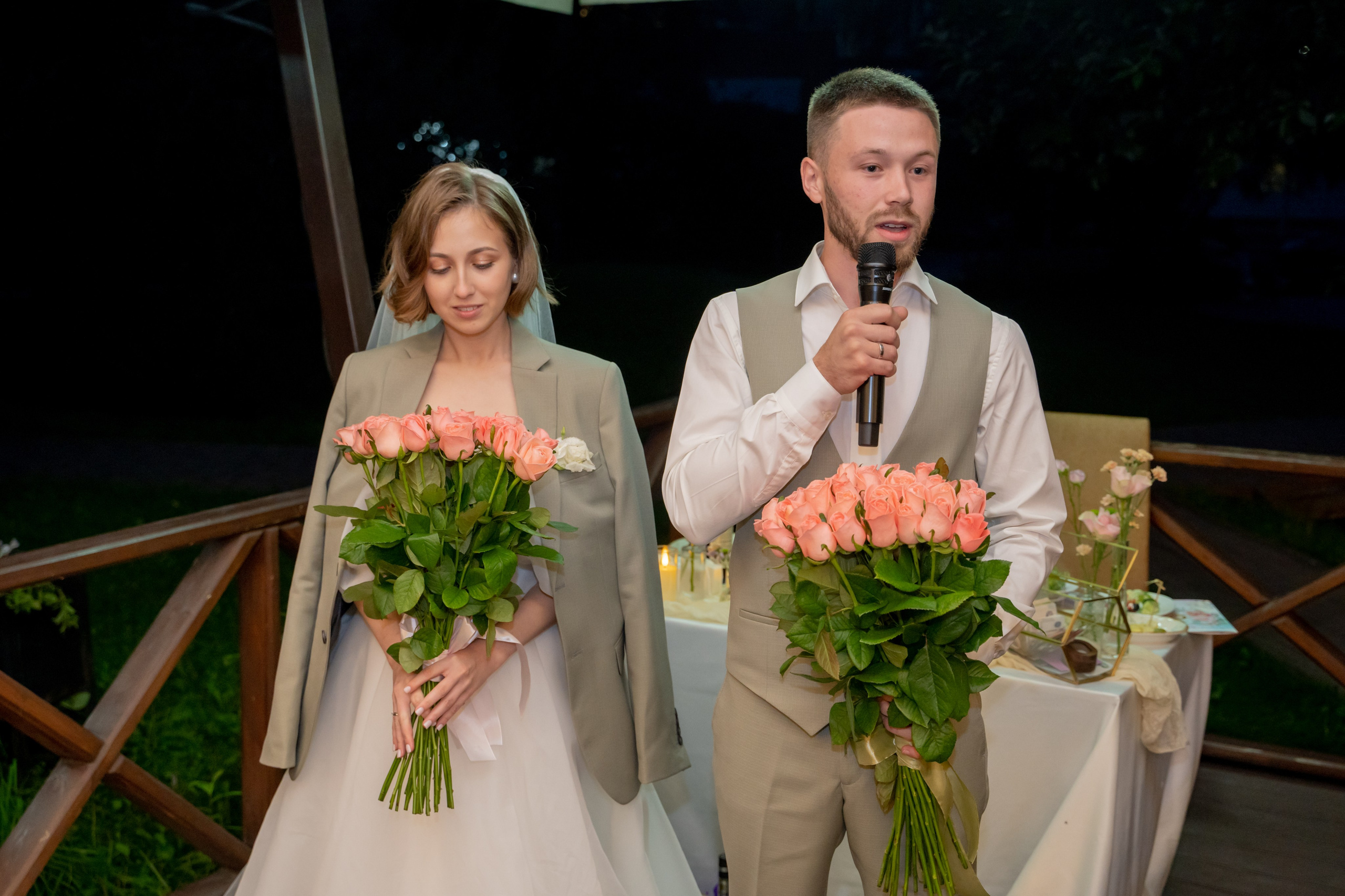 Александра и Даниил. Главная