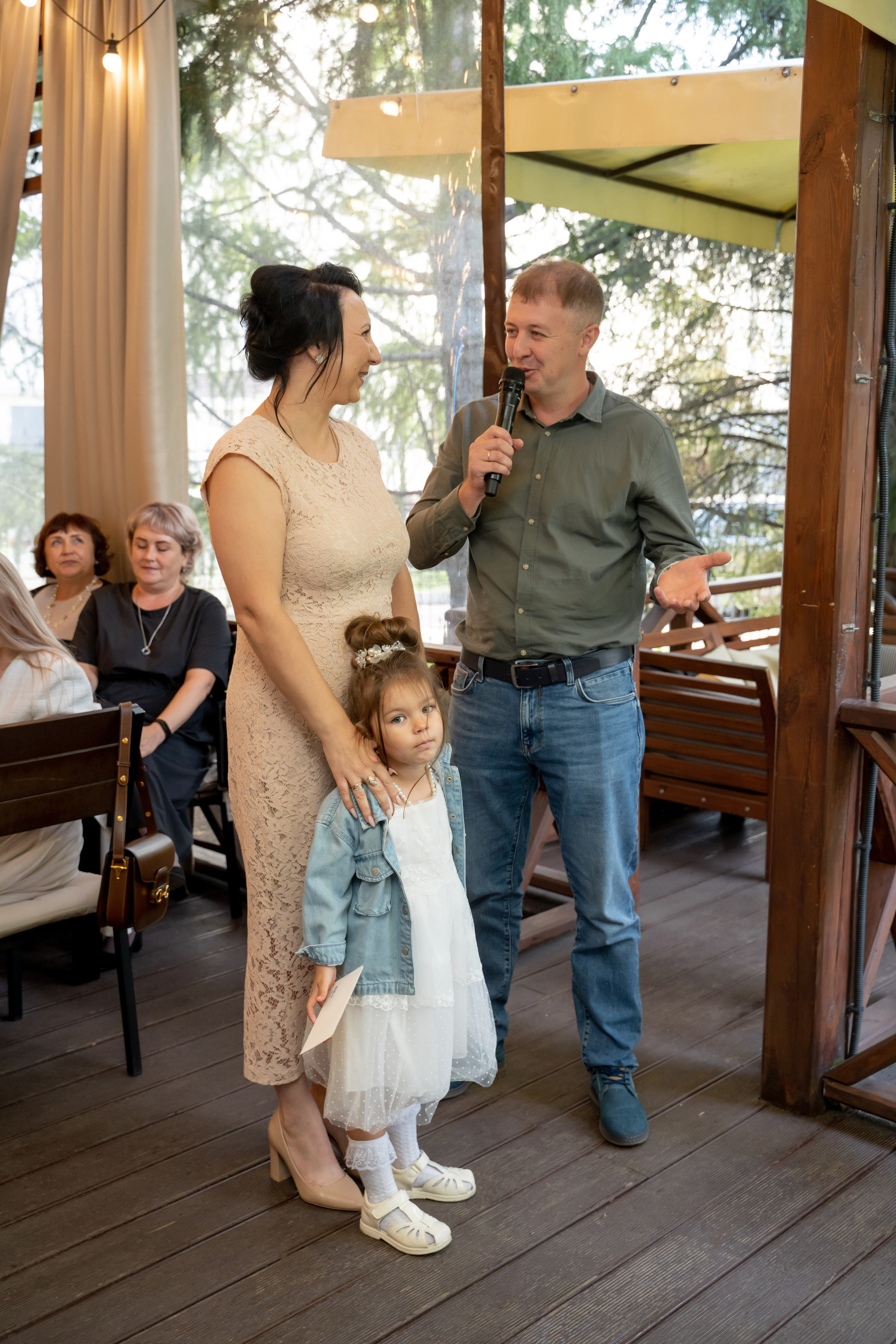 Александра и Даниил. Главная