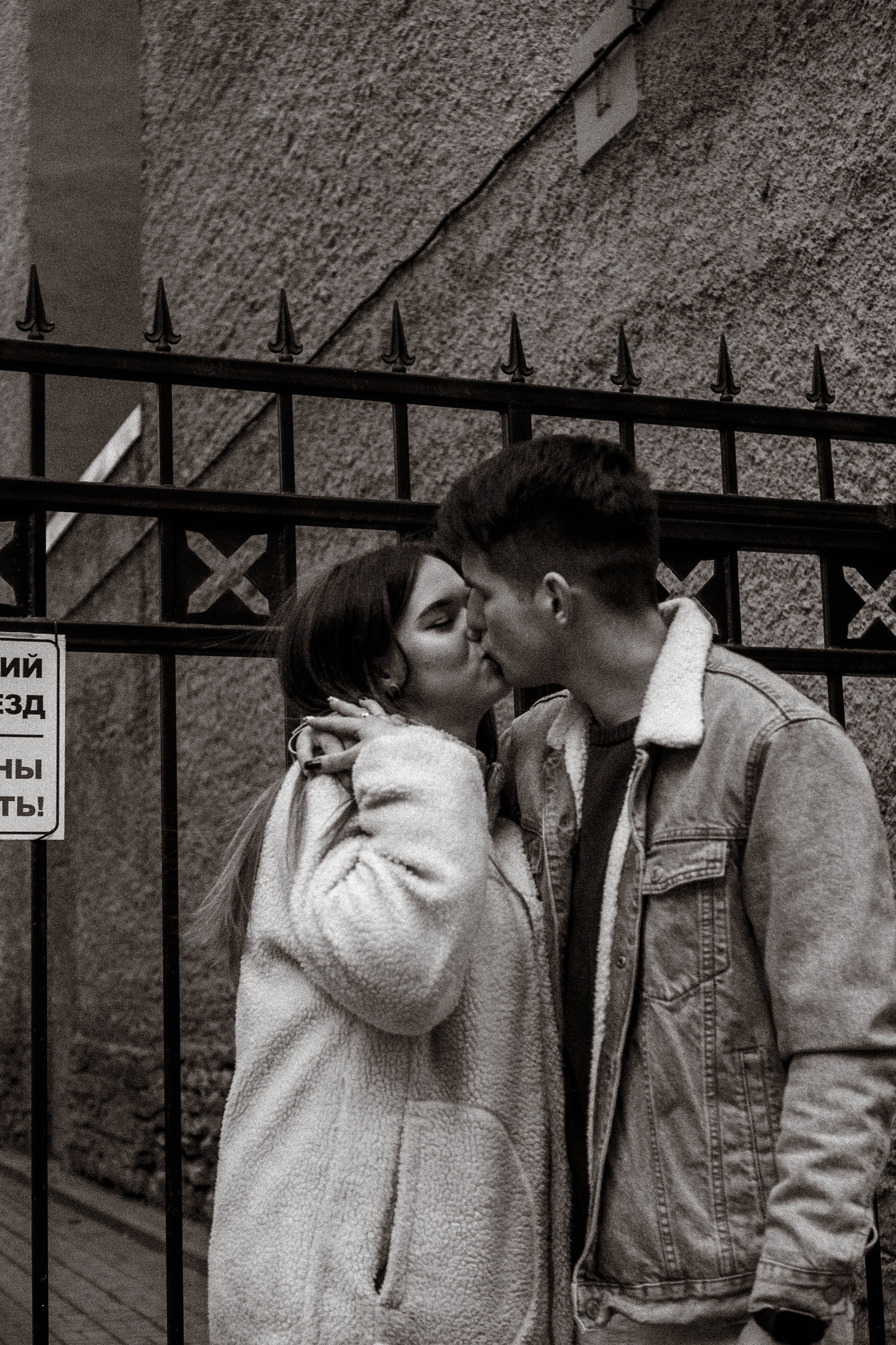 Прогулочная. Профессиональный фотограф, Санкт-Петербург — Виктория Богомолова