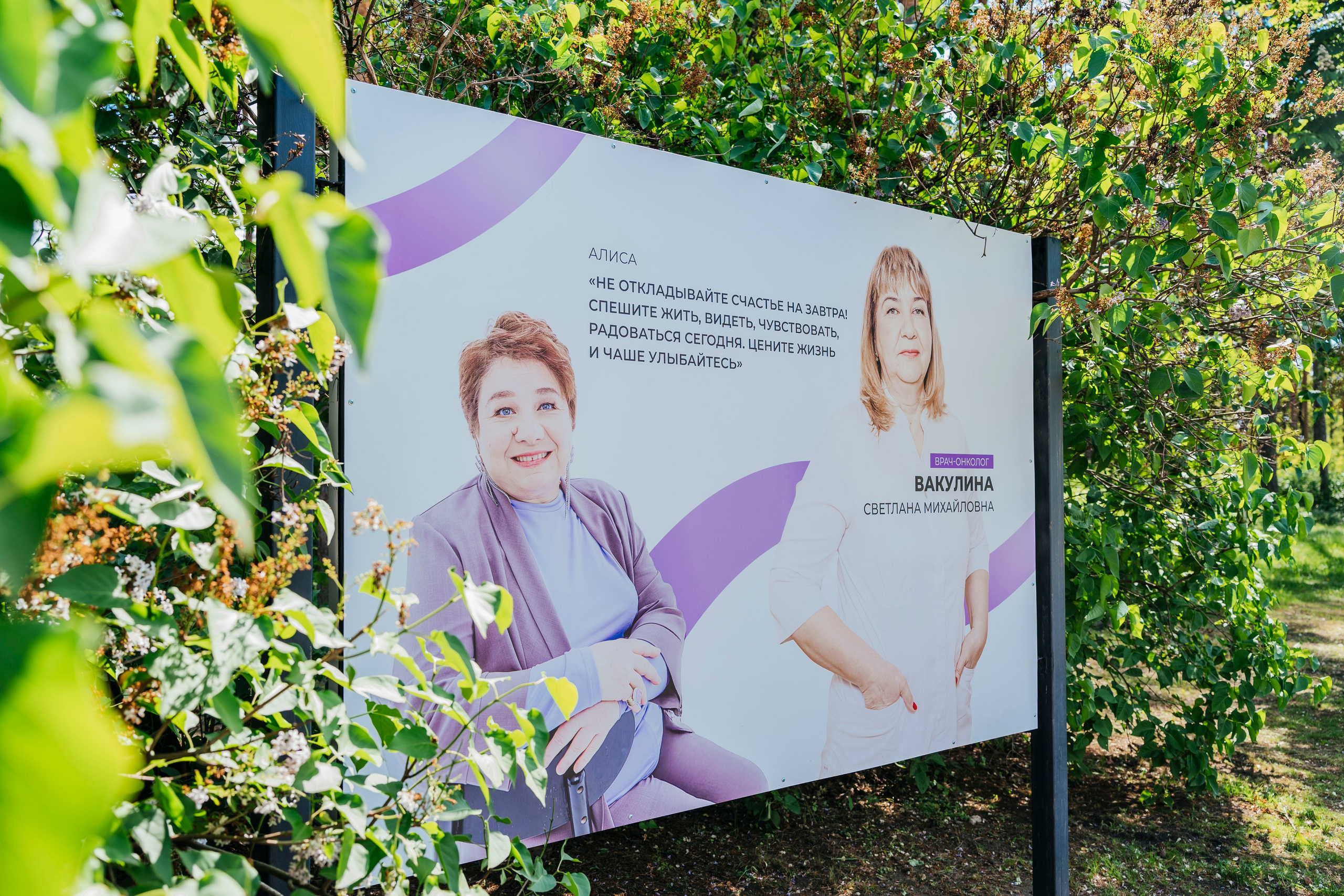 Репортажи. Главная