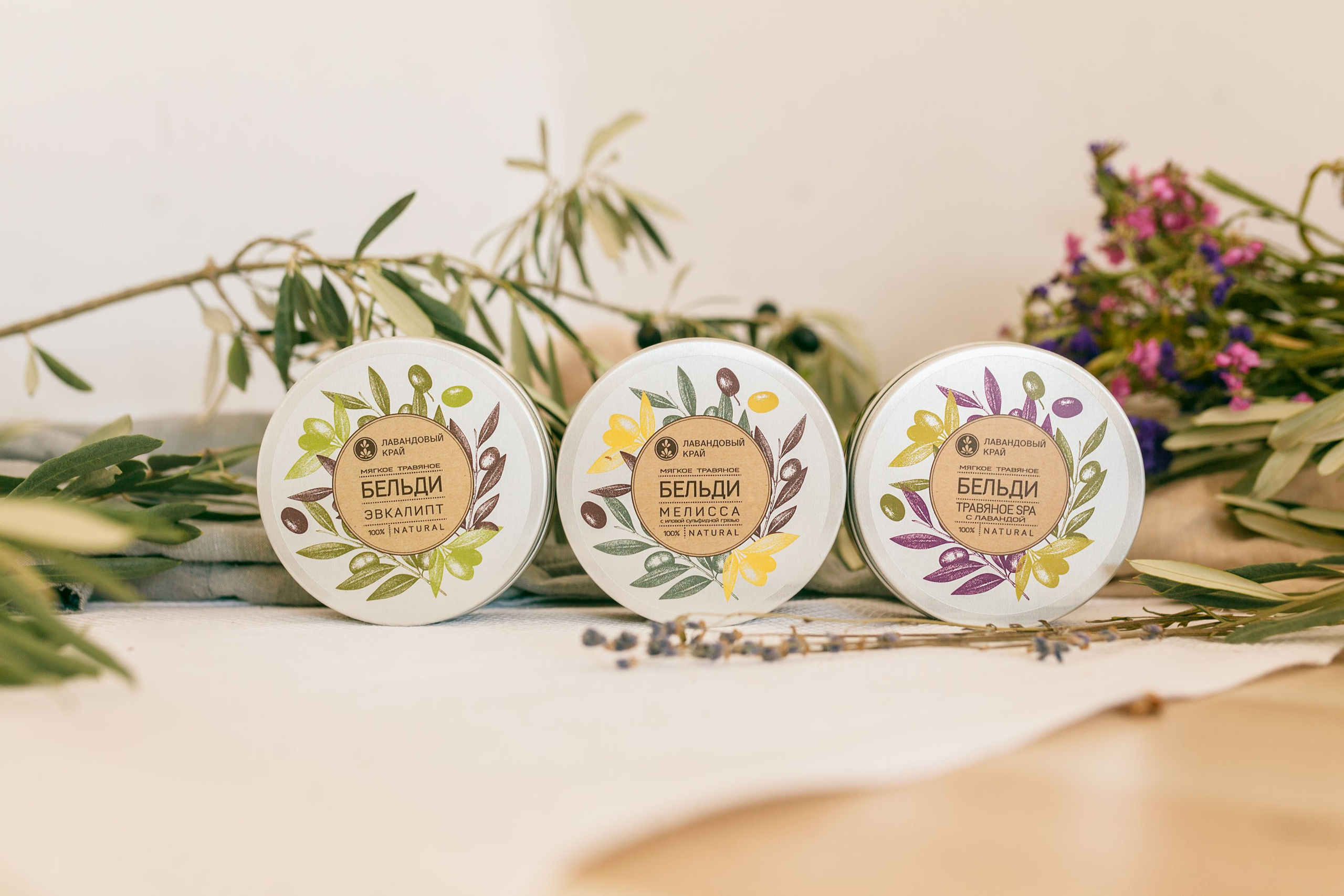 Контент для производства крымской косметики. Контент фотограф в Симферополе и по Крыму Даша Пац