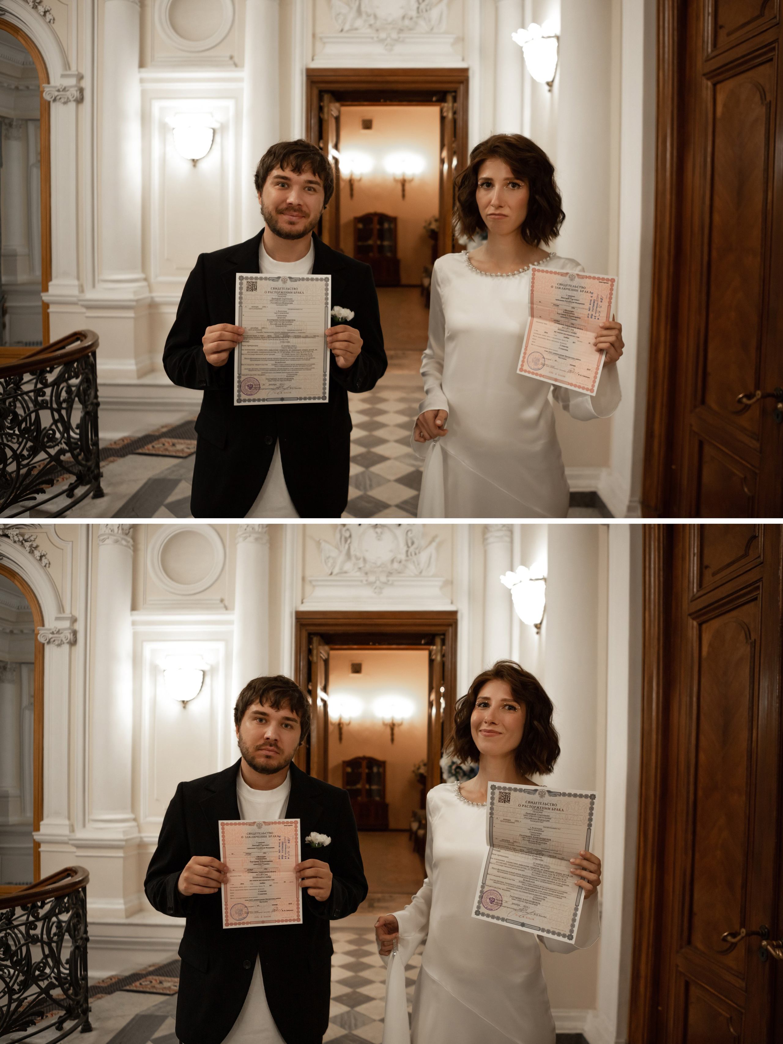 Свадебная фотосессия в стиле Пинтерест