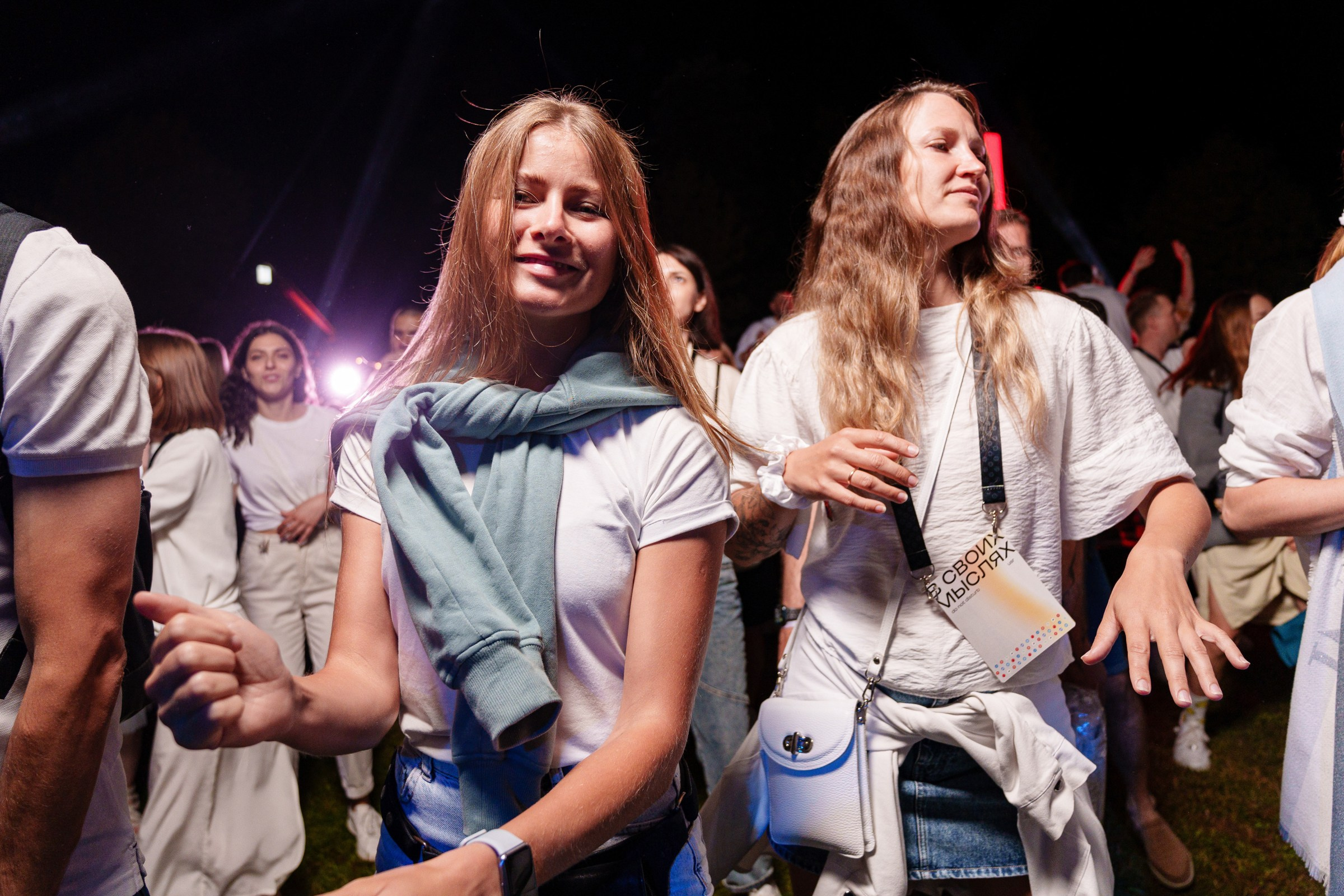 Вечеринки. South HUB