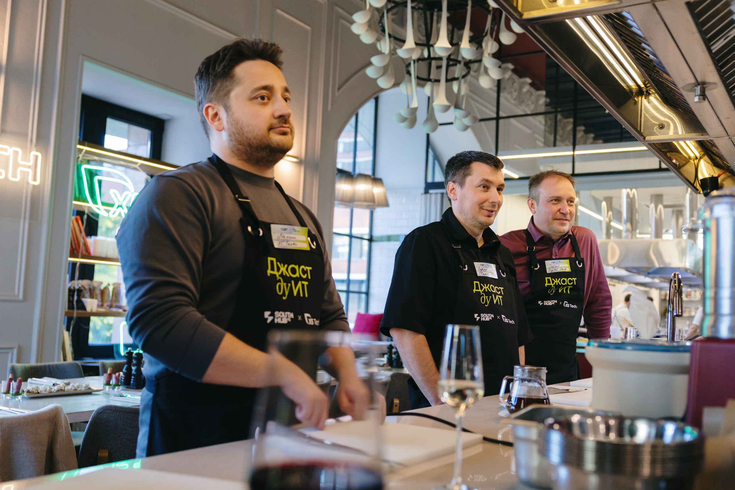 Прожарка AI South HUB × X5 Tech. South HUB