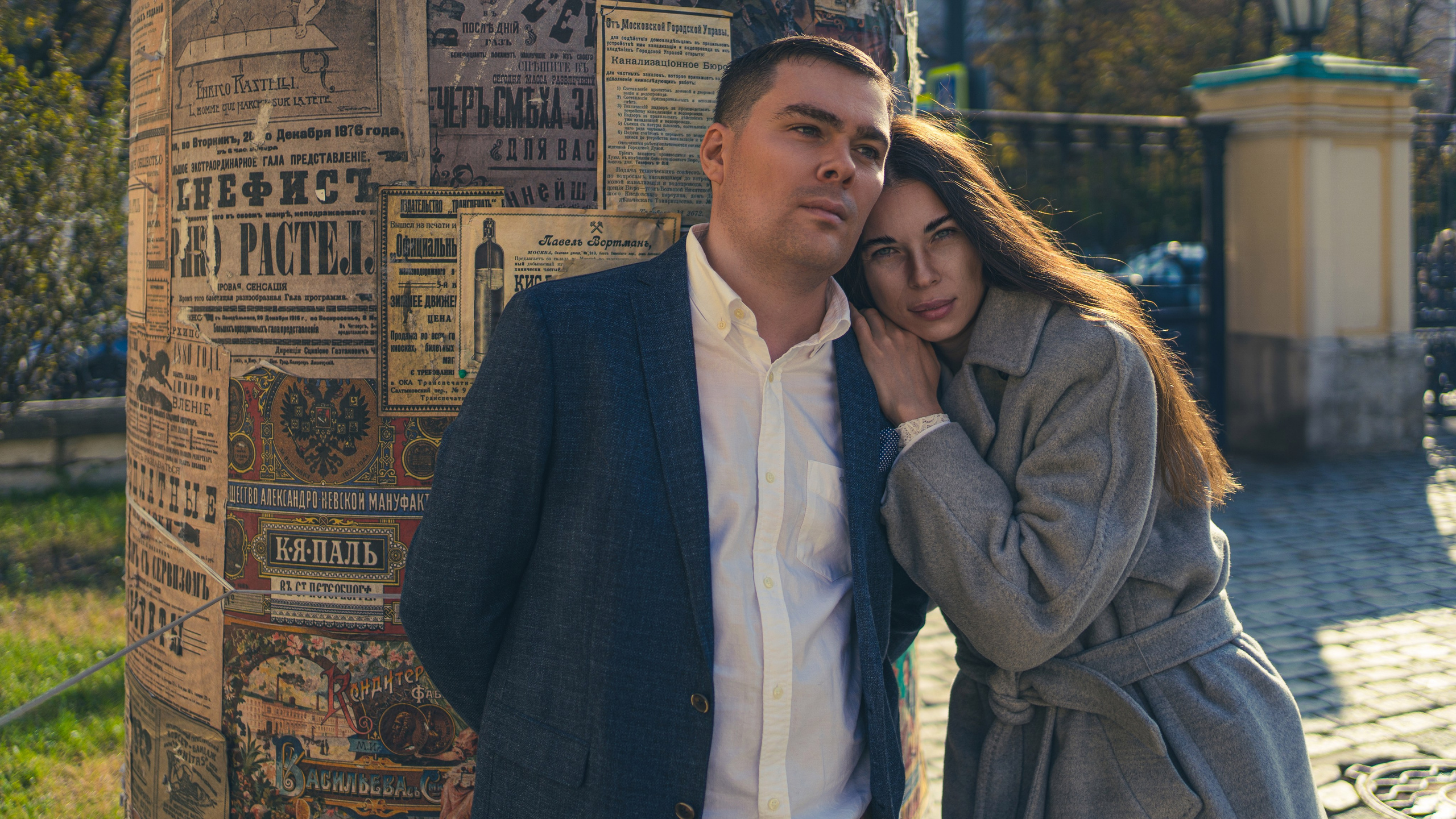 Свадьба Ольга и Леонид. Фотограф Антон Белоусов