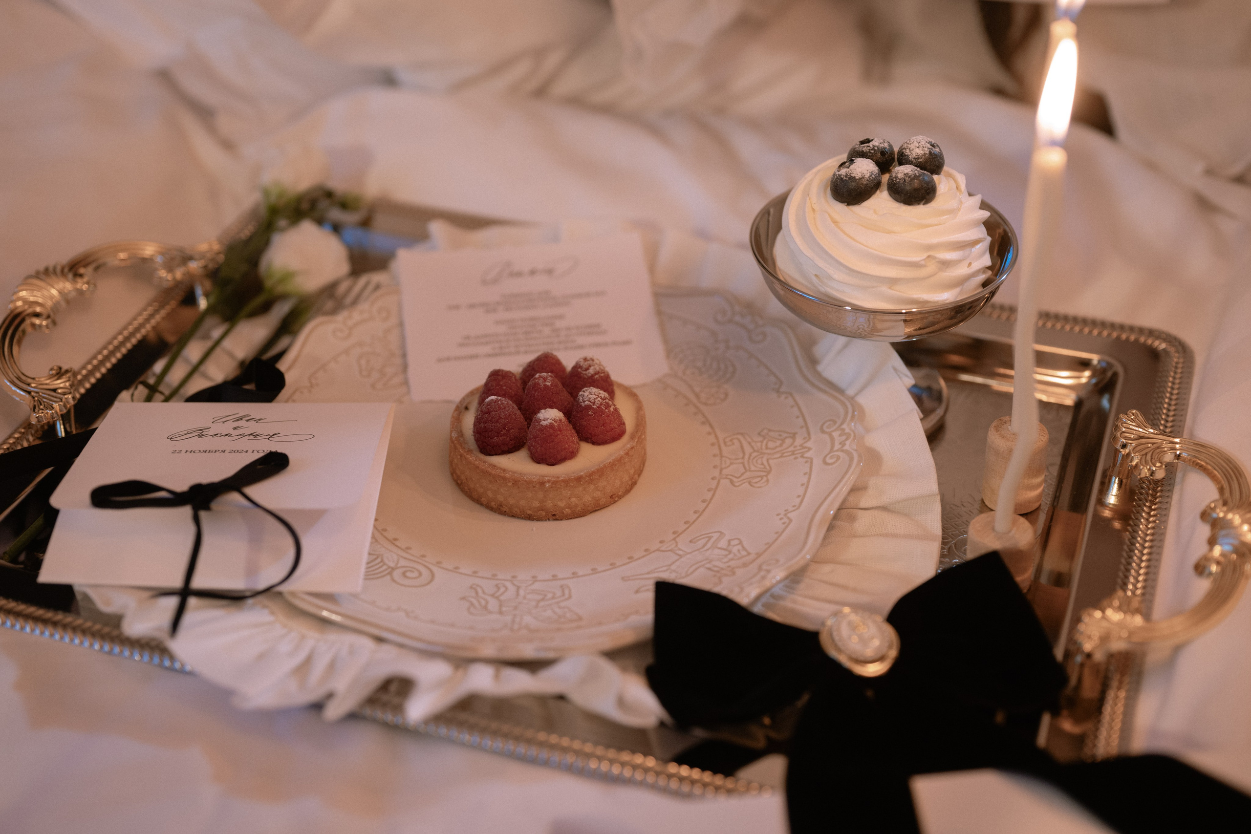 Виктория и Иван. Анна Чугунова